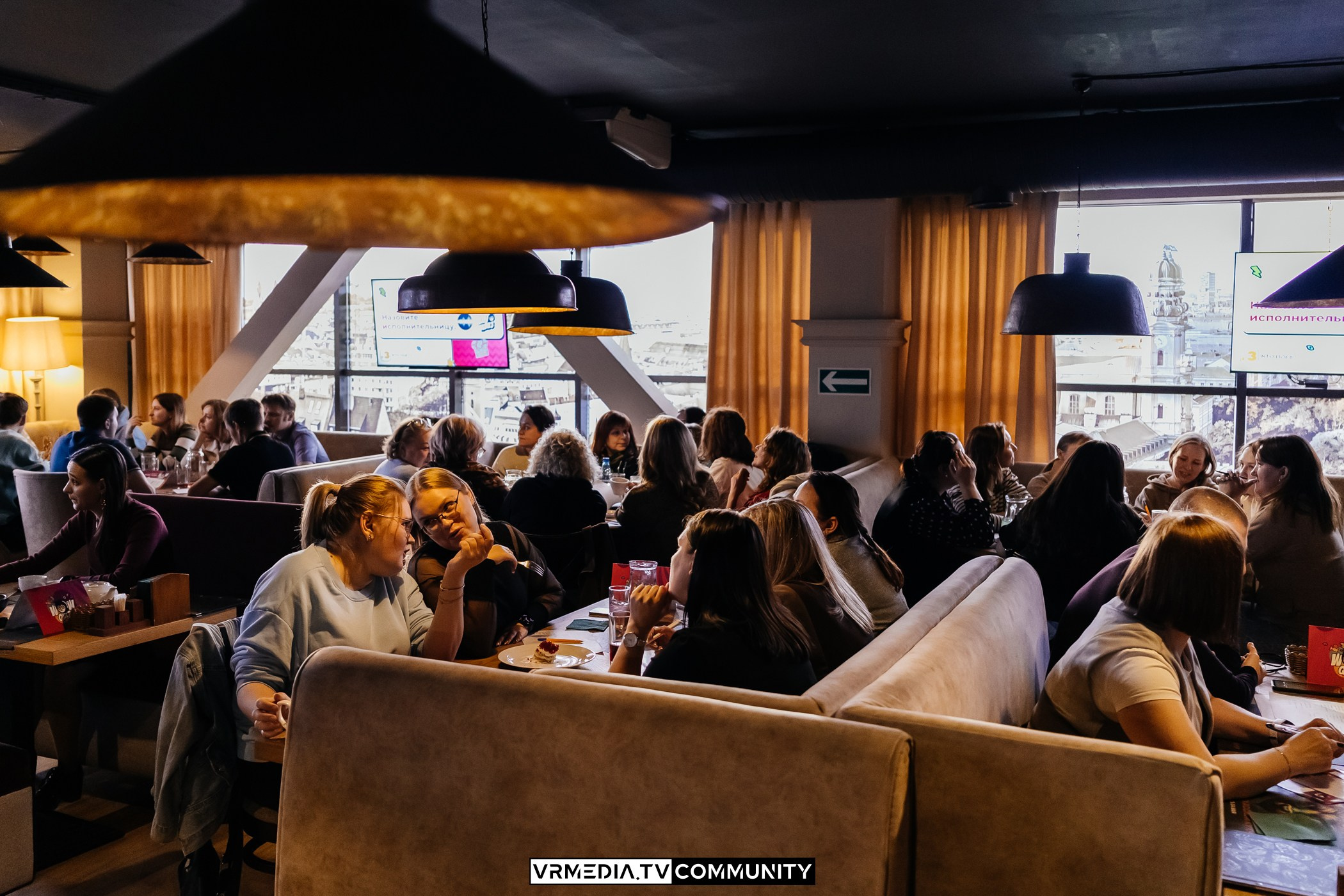 Ресторан «Мюнхен»: WOW QUIZ