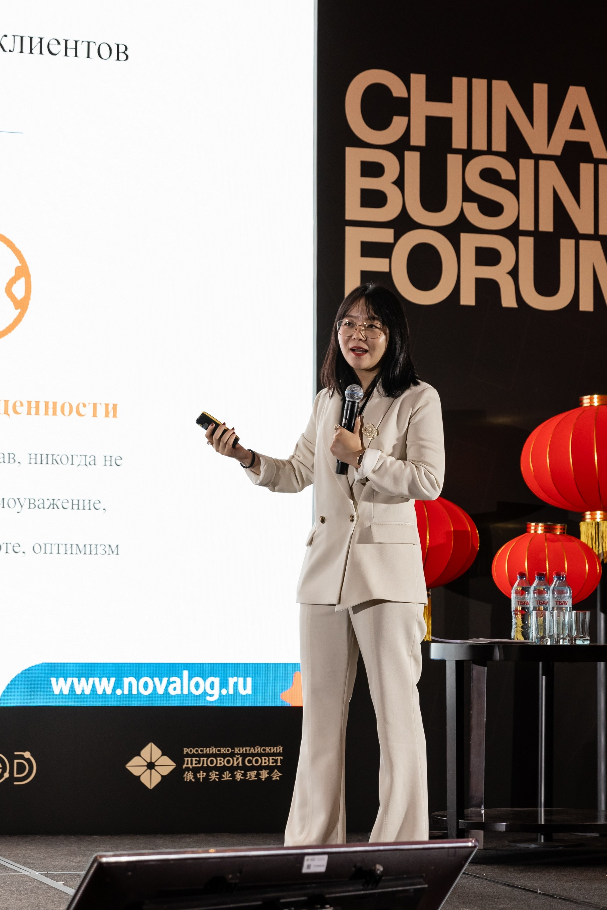 China business forum NOVA. Свадебный фотограф Москва