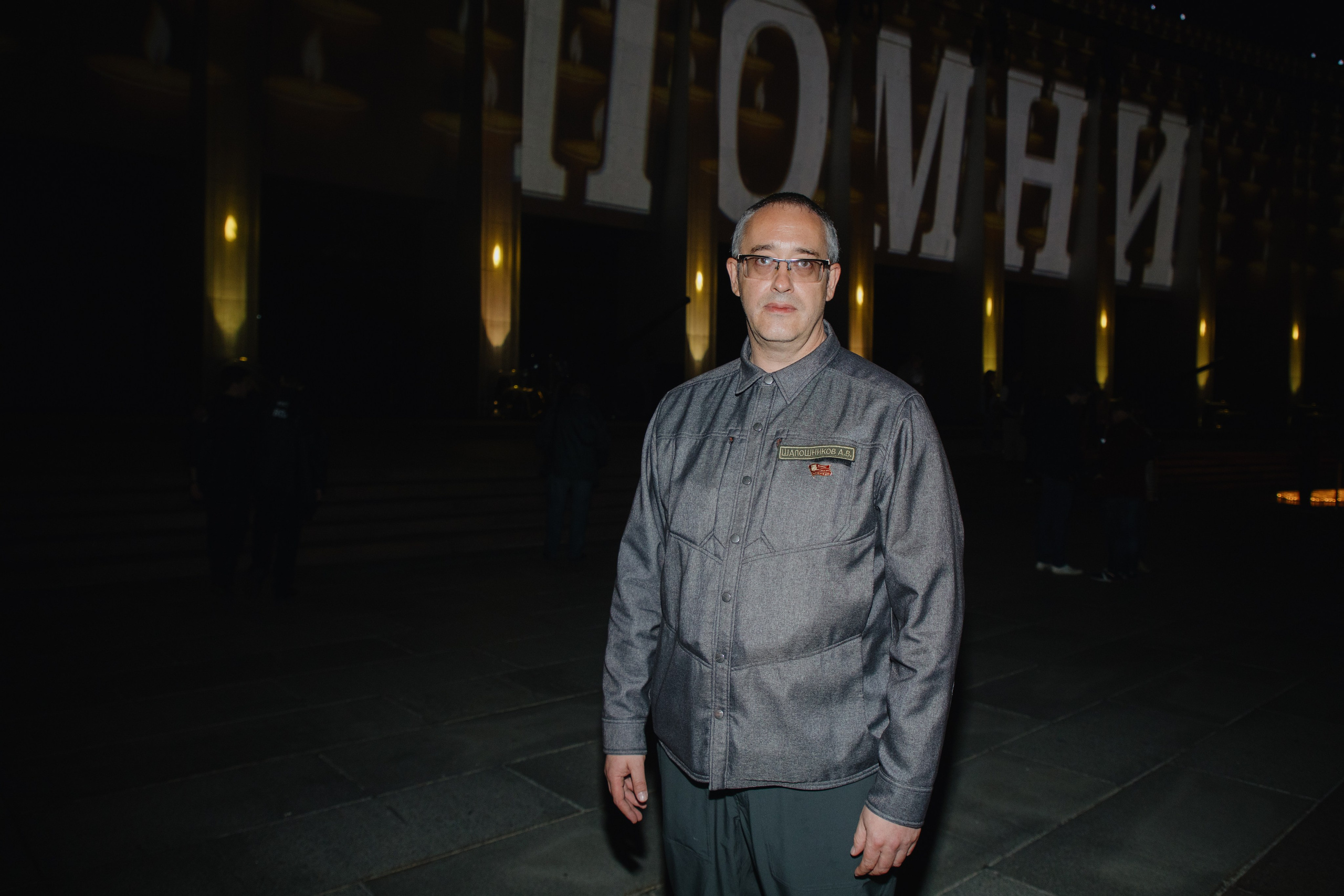 Свеча памяти (Москва). Фотограф в Москве и Санкт-Петербурге Дарина