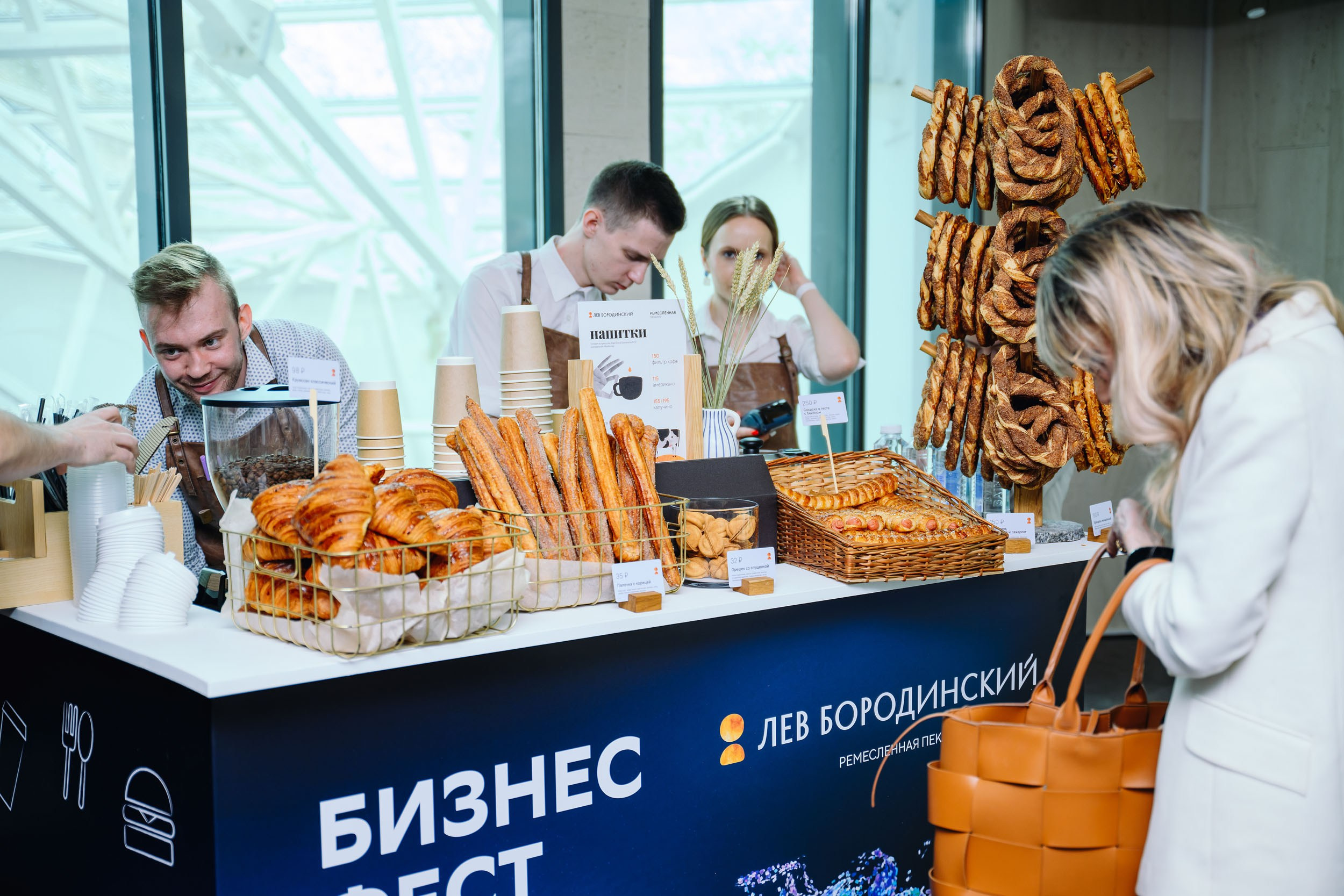 СБЕР Бизнес Фест. One Media Life: фоторепортажи, фотоотчеты с мероприятий и заведений