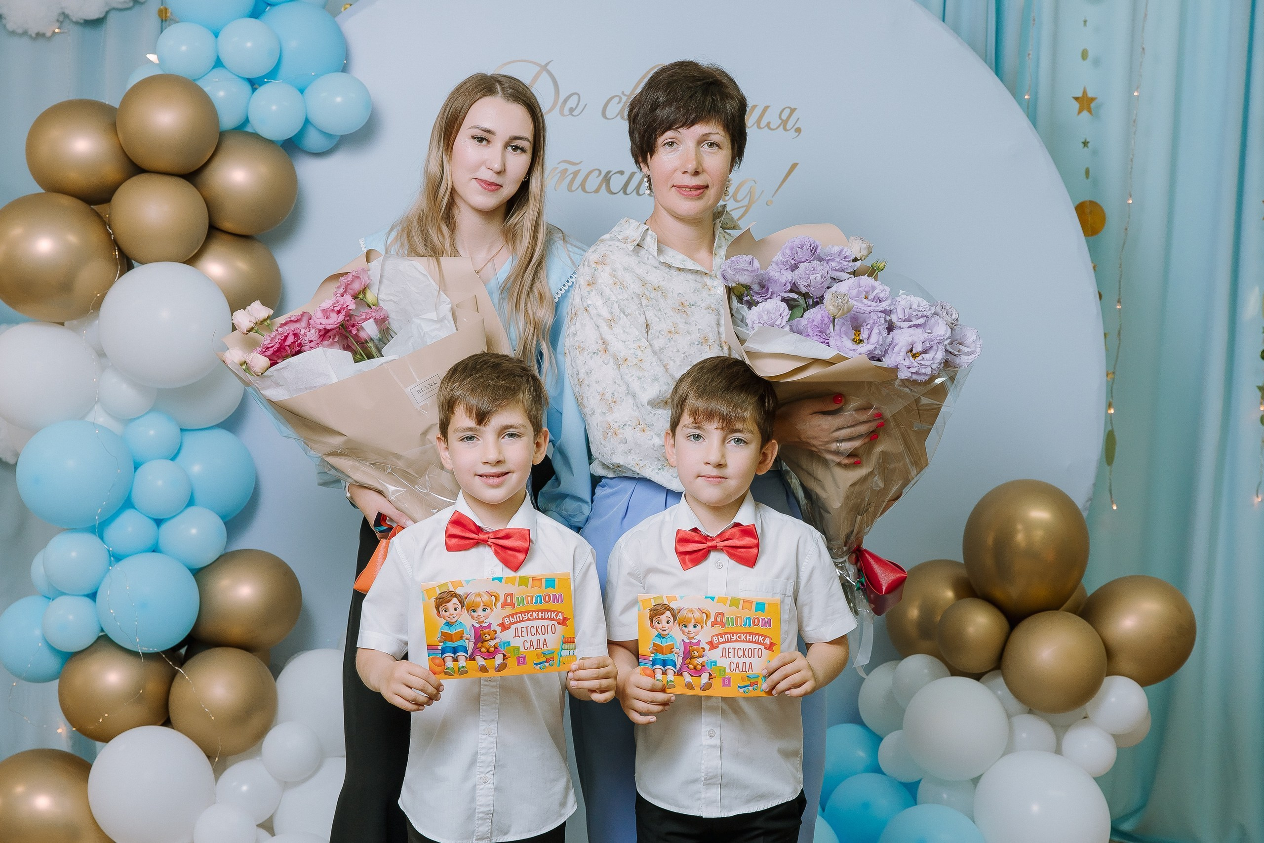 Выпускной в ДС -29. Выпускные альбомы Натальи Бутко: Новороссийск, Анапа, Геленджик