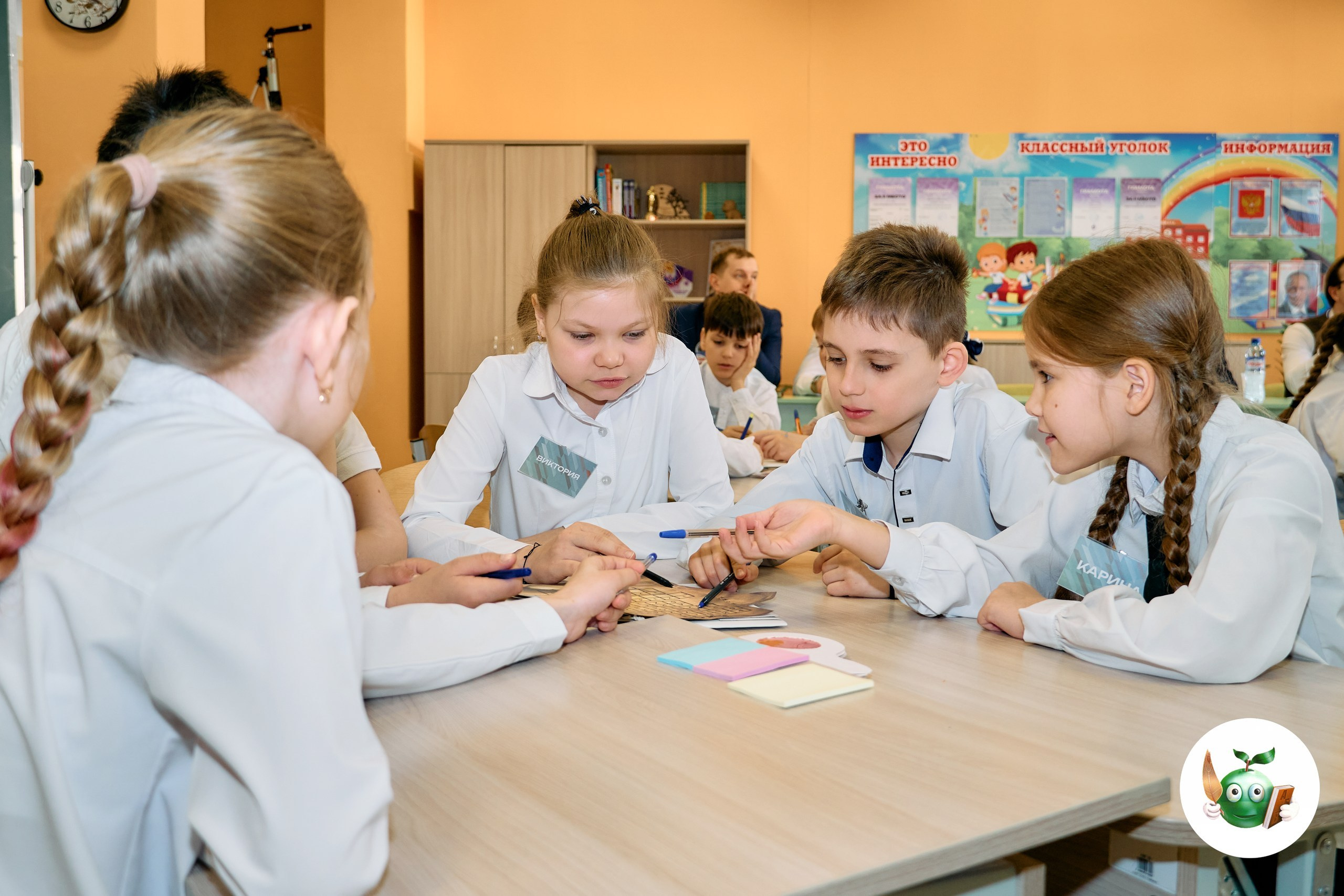 ПЕДАГОГИЧЕСКИЙ ДЕБЮТ / УЧИТЕЛЬ ГОДА 2026. ЦАРЕВ ДМИТРИЙ — ФОТОГРАФ ЧЕЛЯБИНСК