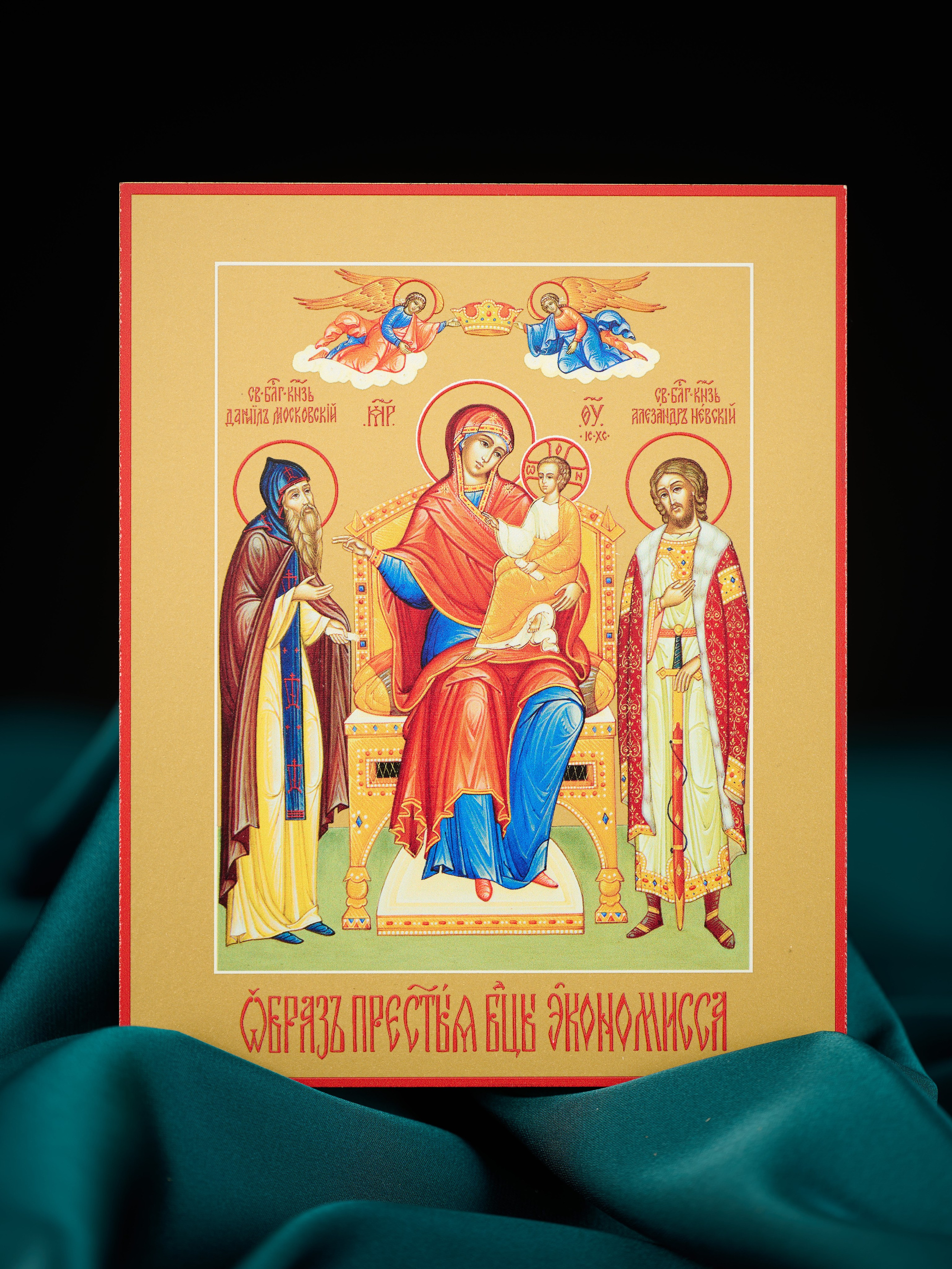 Иконы на досках