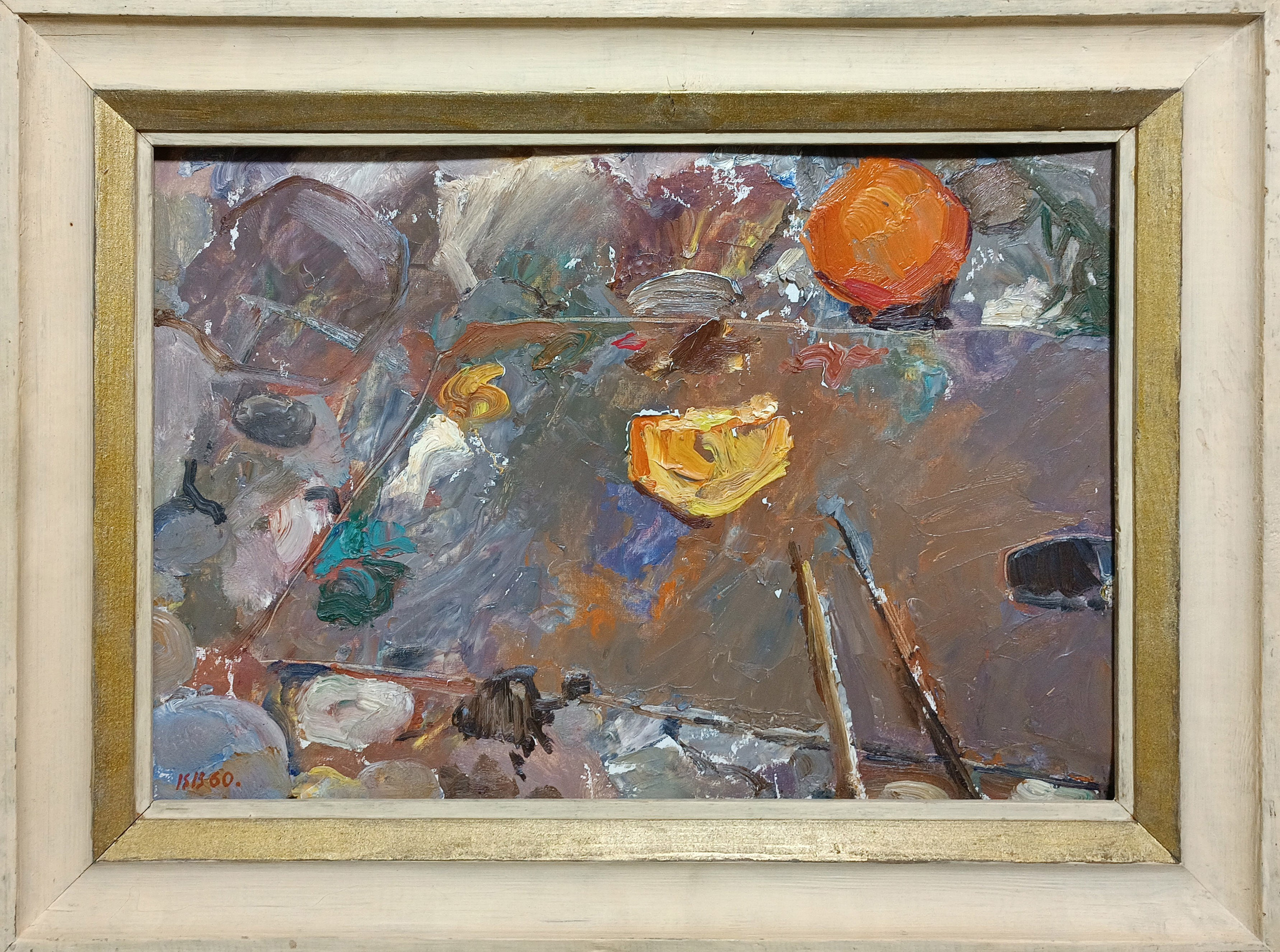 «Палитра на камнях» 1950 год. Художник Величко Вадим Семёнович