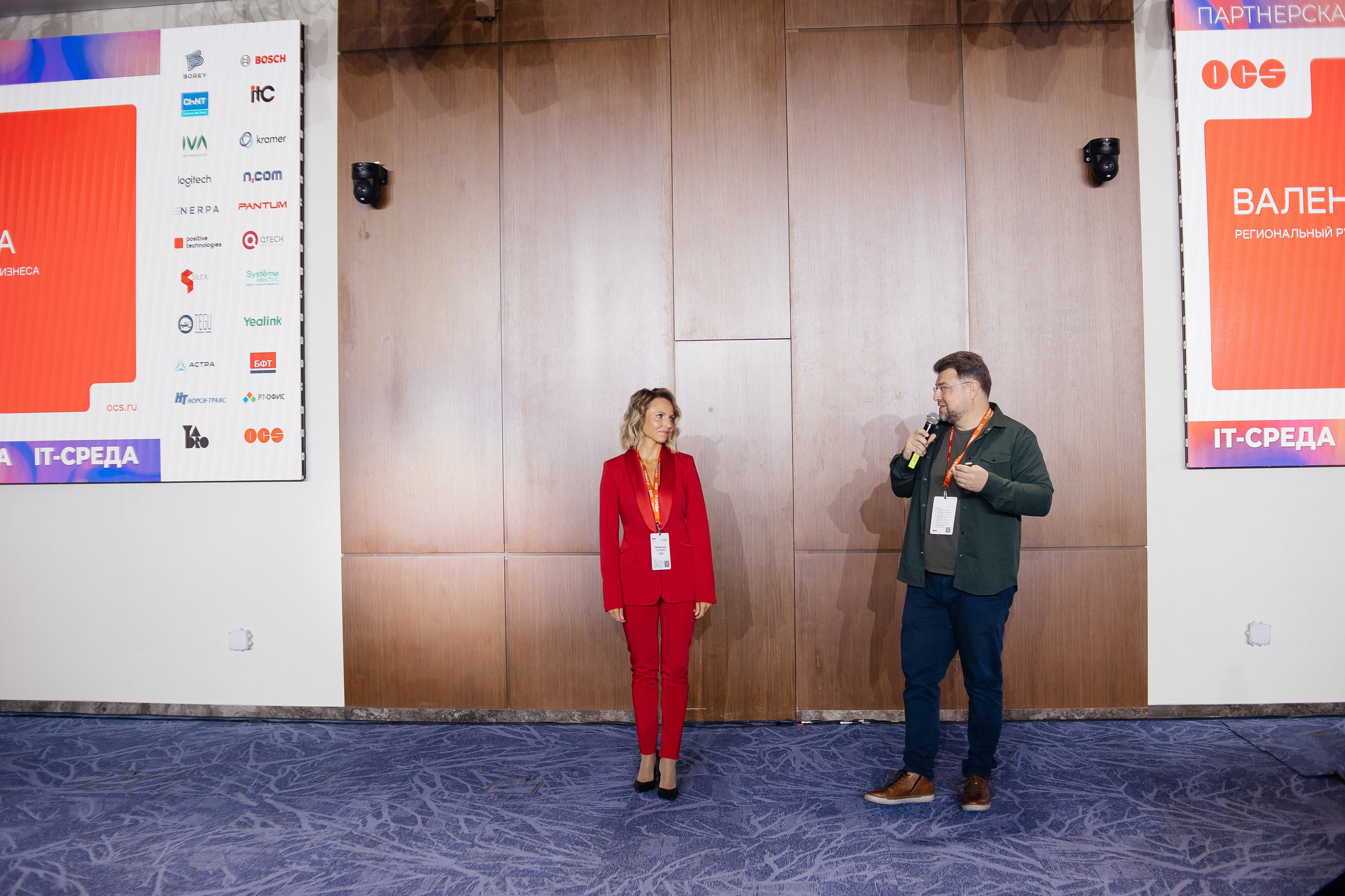 Репортаж конференции. Фотограф в Иркутске