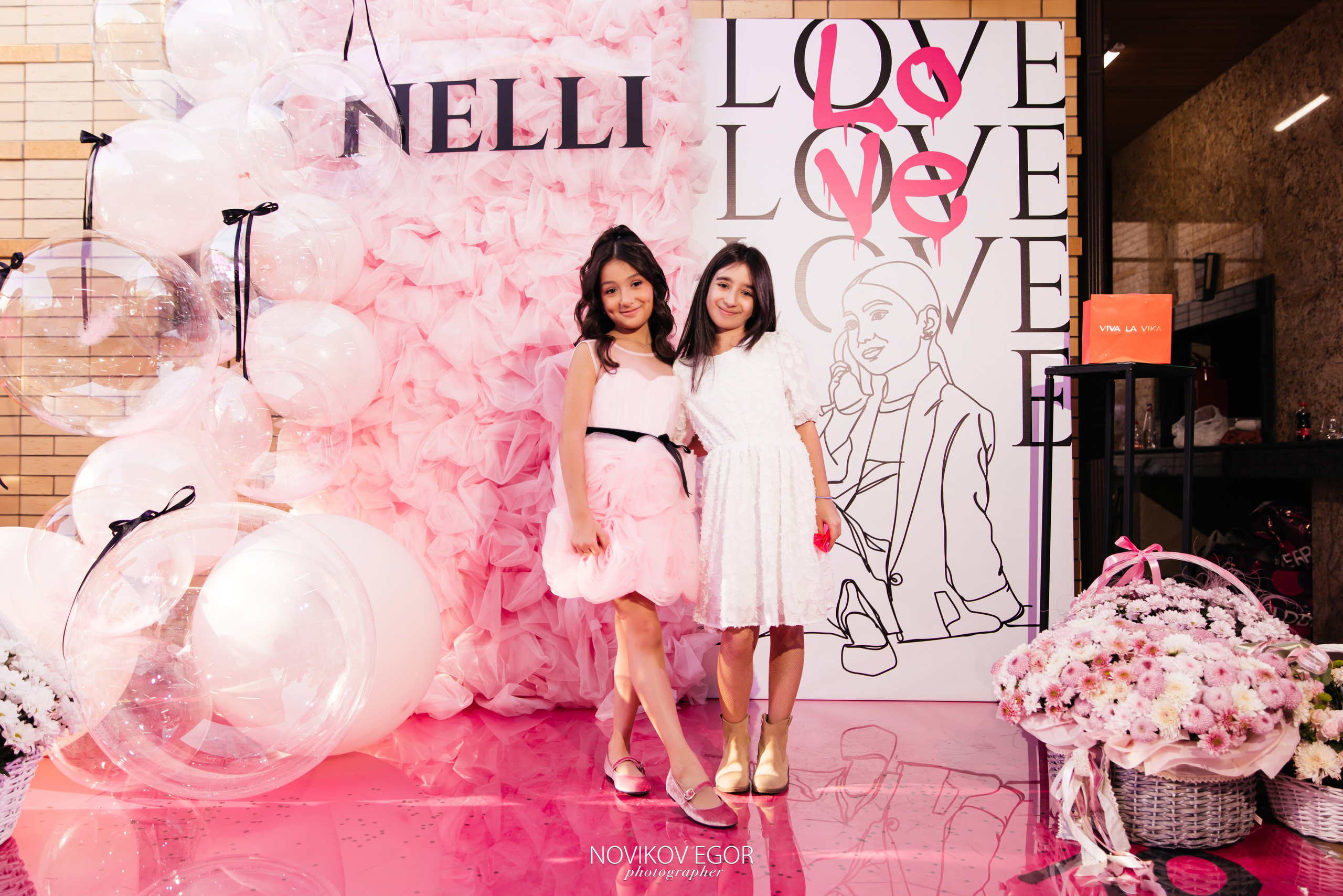 Happy Bday Nelli. Фотограф Ростов-на-Дону