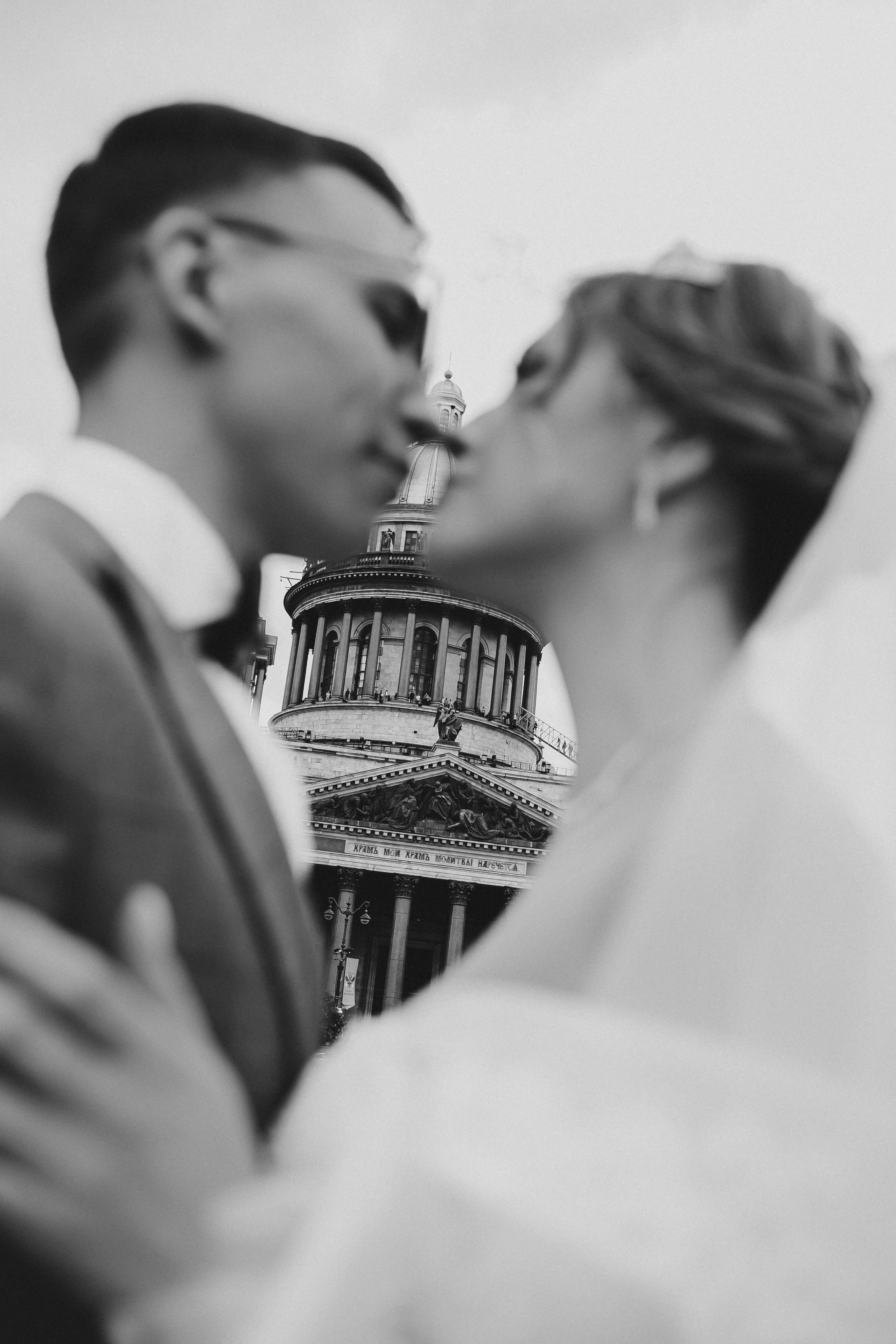 Полина & Антон. Анна Михайлова|Свадебный фотограф в Санкт-Петербурге