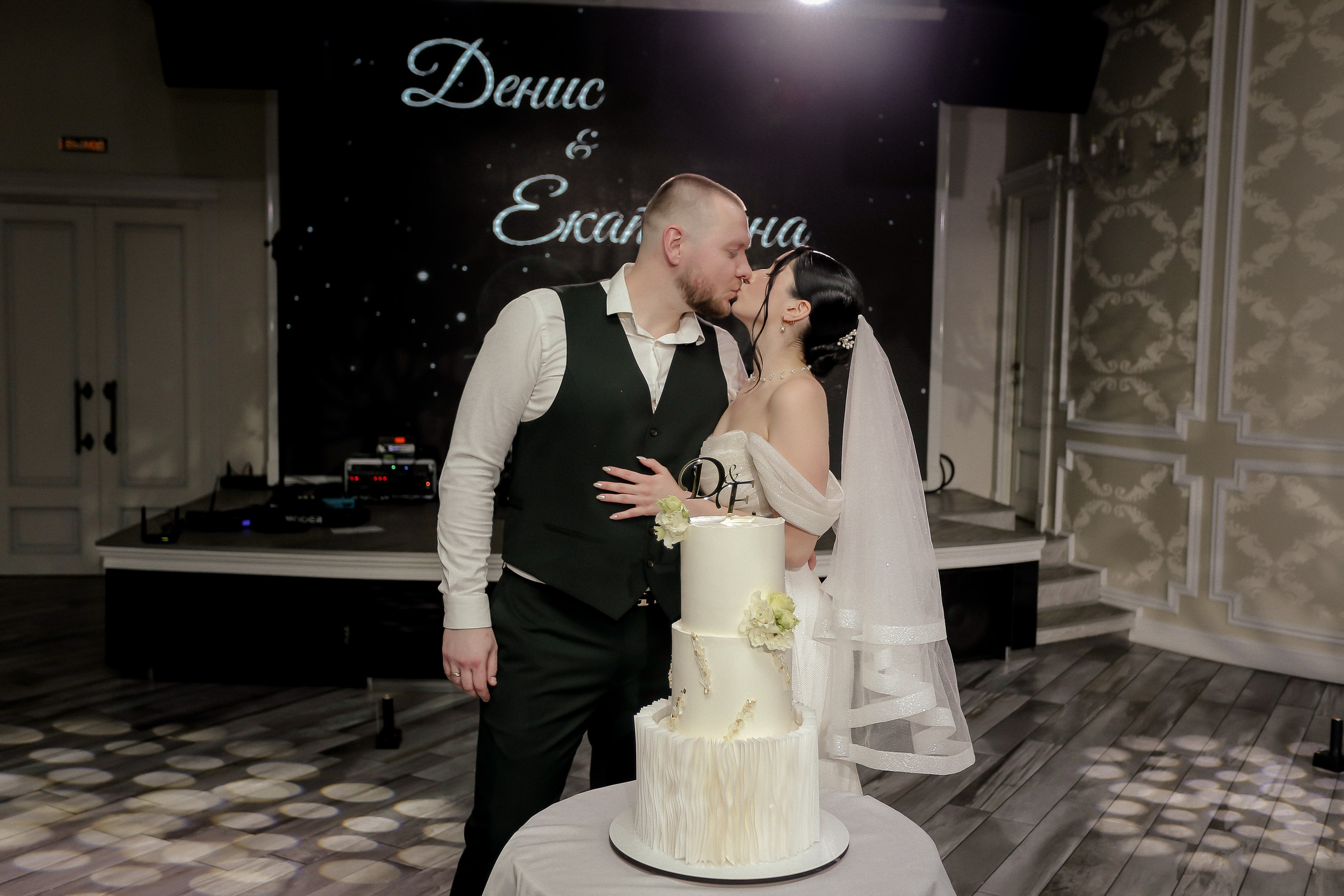 WEDDING DAY ПОЛНАЯ ВЕРСИЯ. Фото и Видео в Краснодаре Verveyko Studio