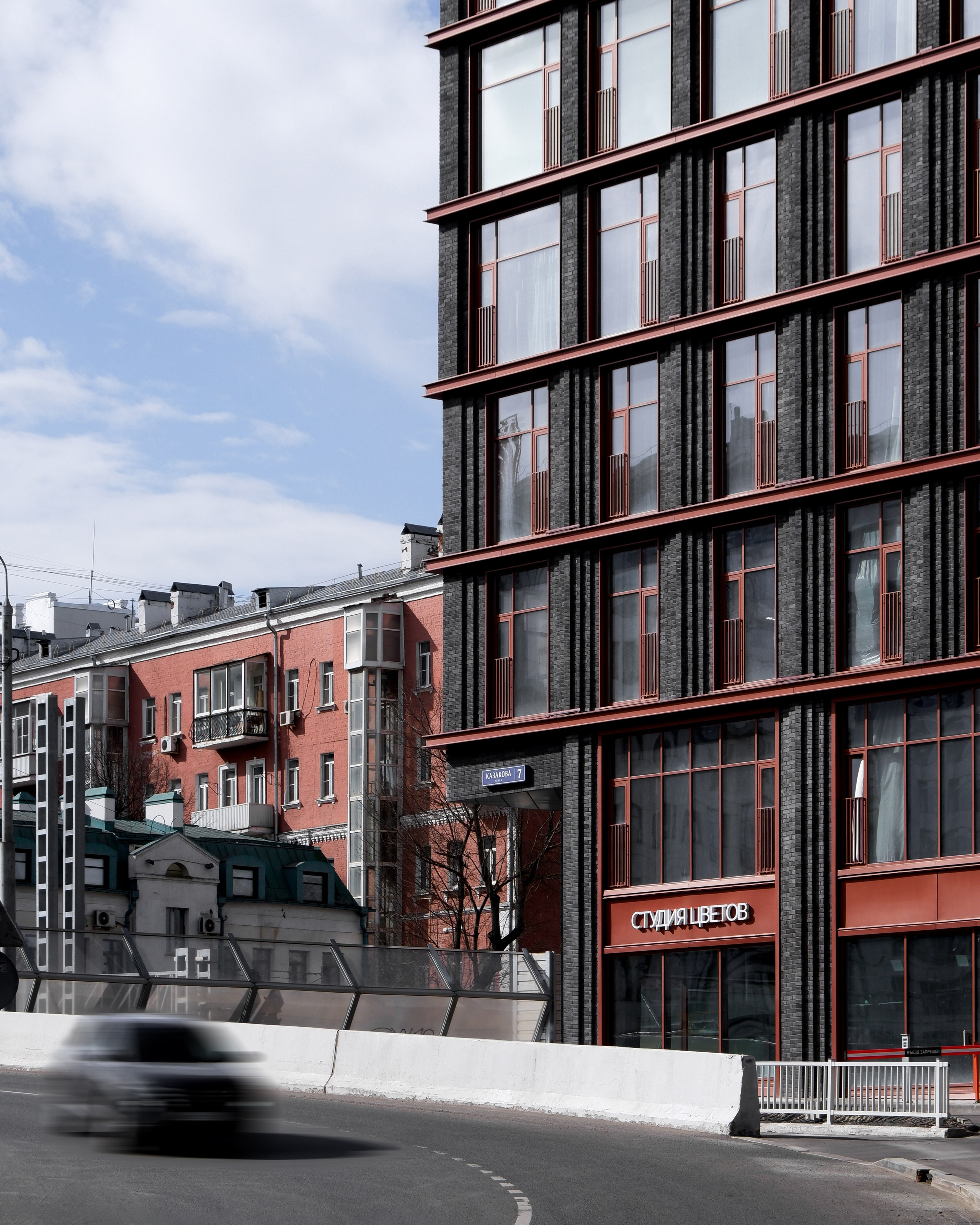 Жилой комплекс Kazakov Grand Loft. Михаил Мулач | Архитектурный фотограф