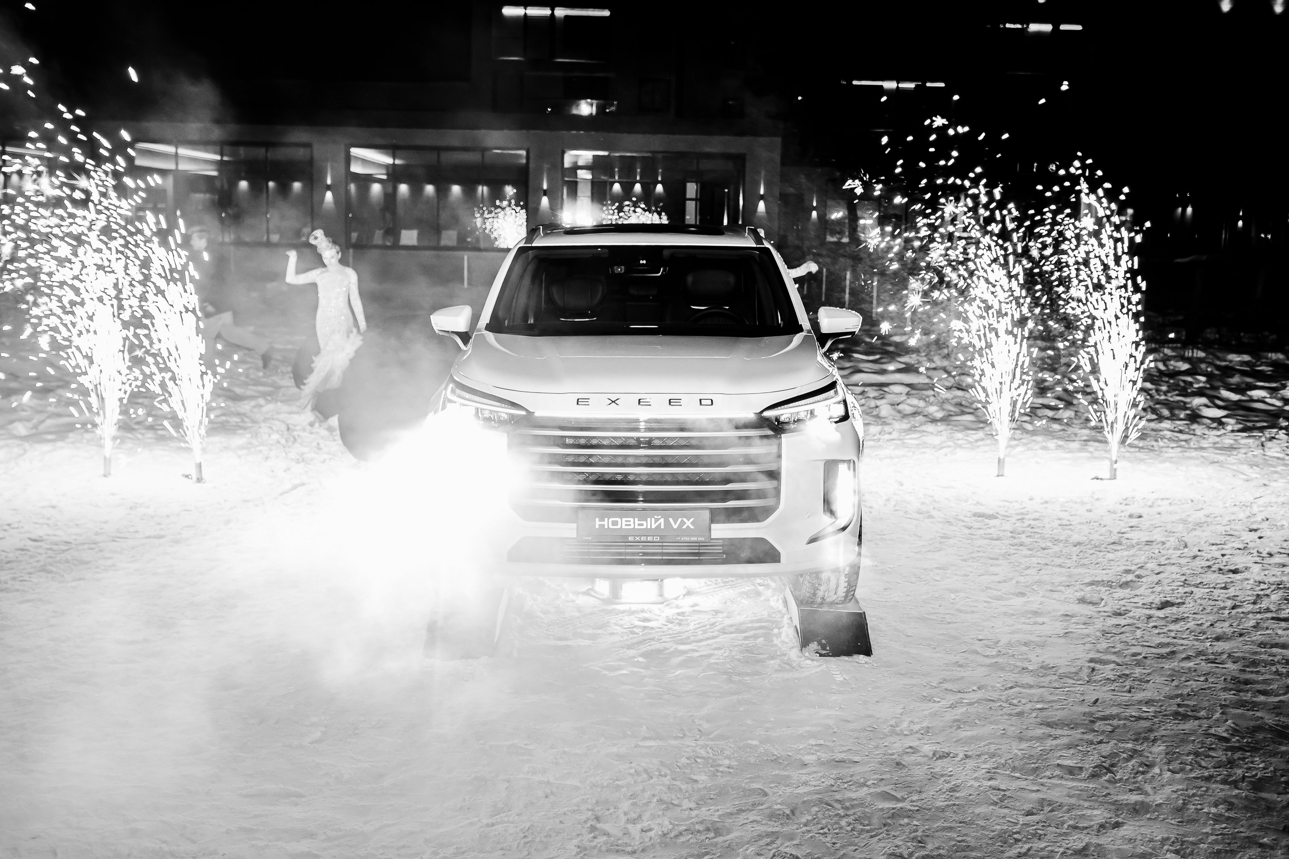 Фотограф г. Тамбов г. Воронеж Богдан Тарасов