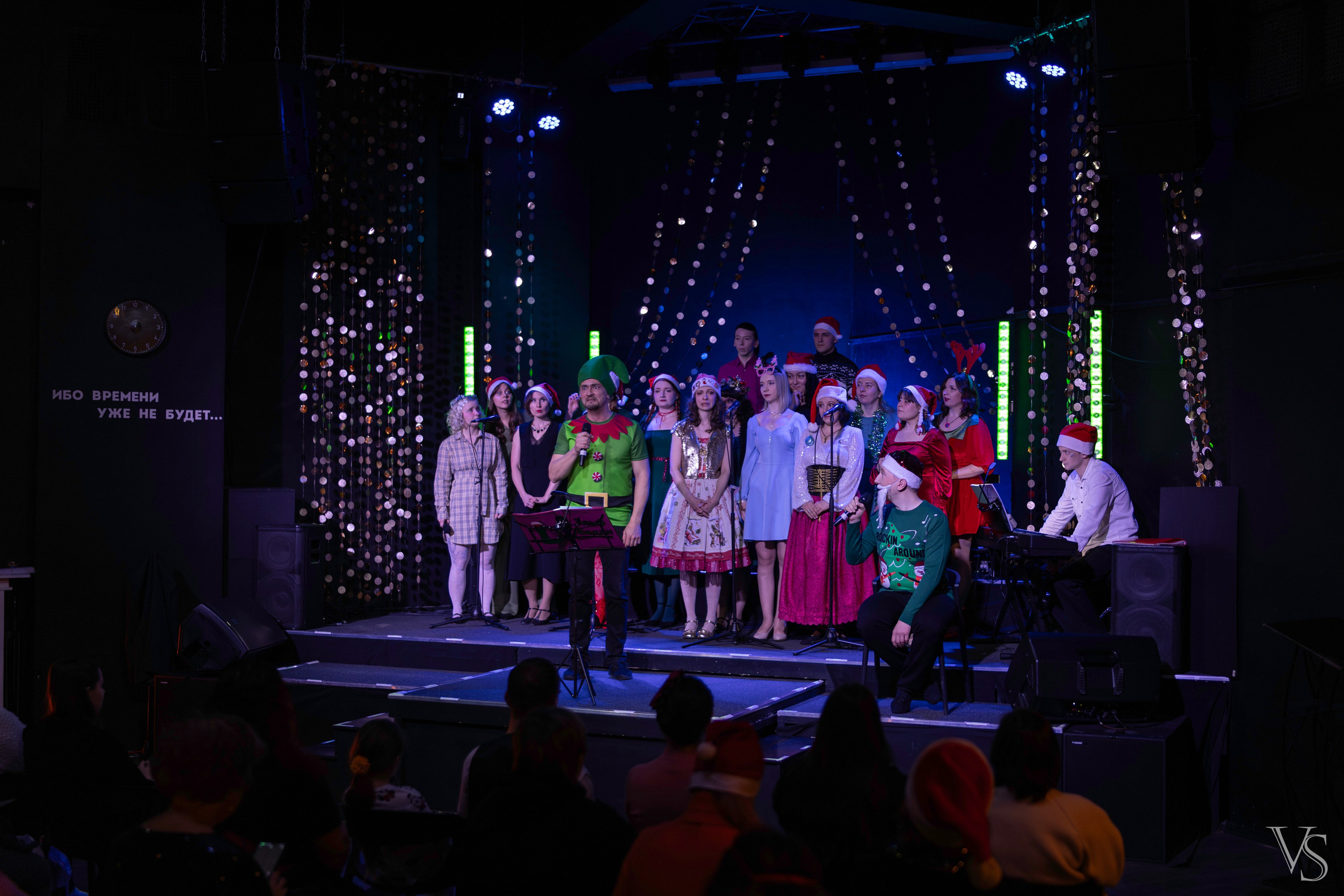 Мюзикл Elf и новогодний концерт Fellowship. Фотограф Виктор Степанов