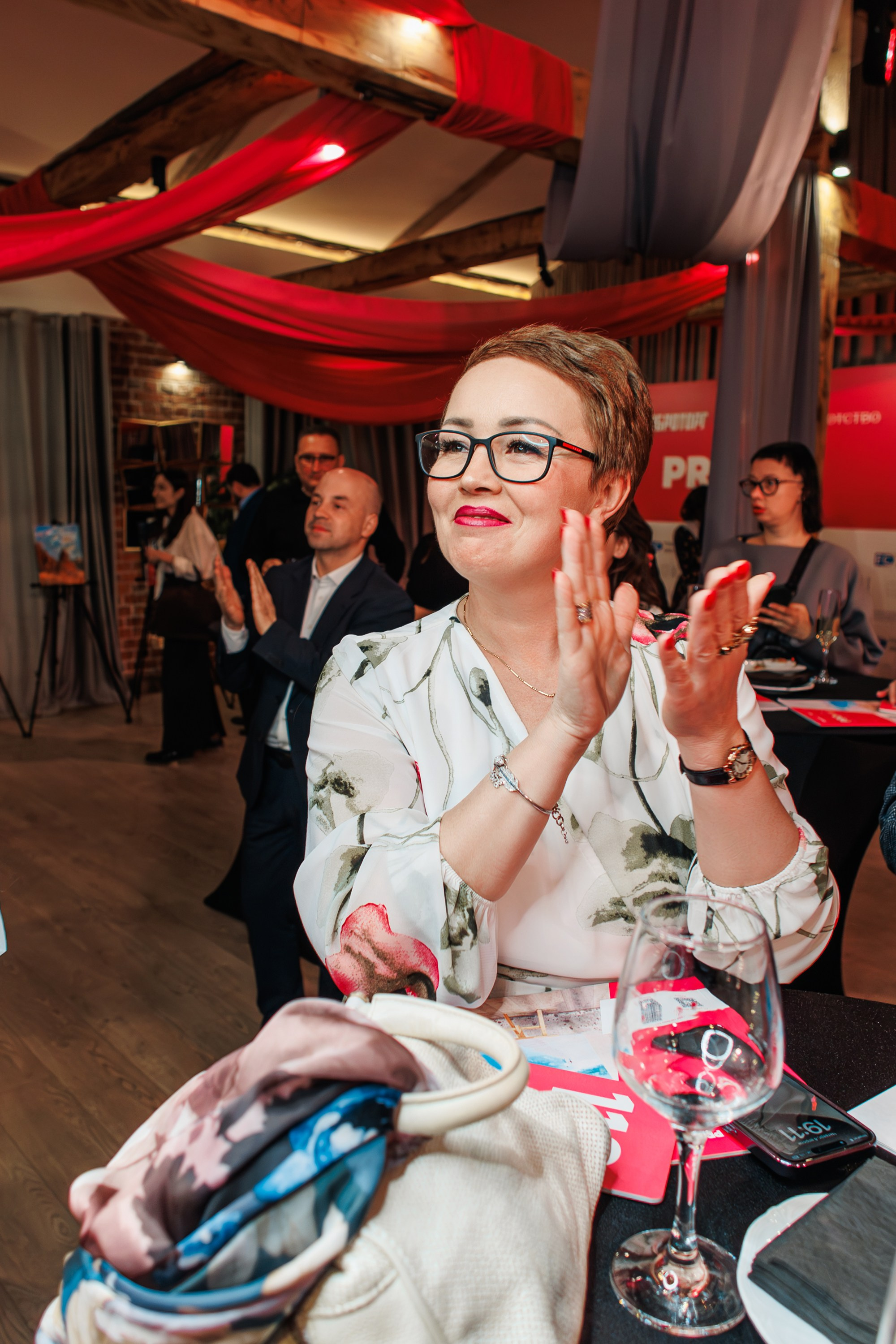 Благотворительный Аукцион. Главная