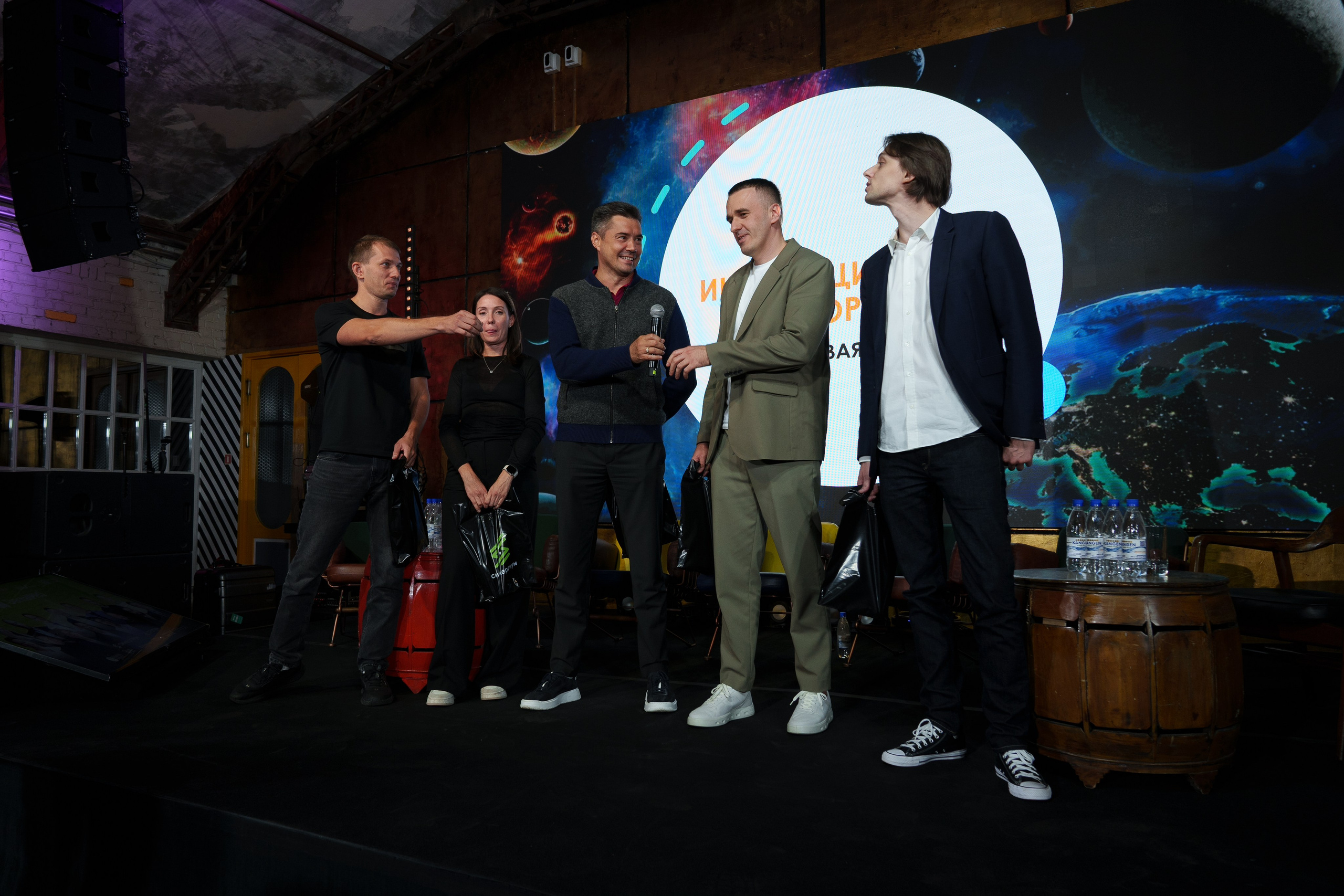 Синергиум. Фотограф Москва