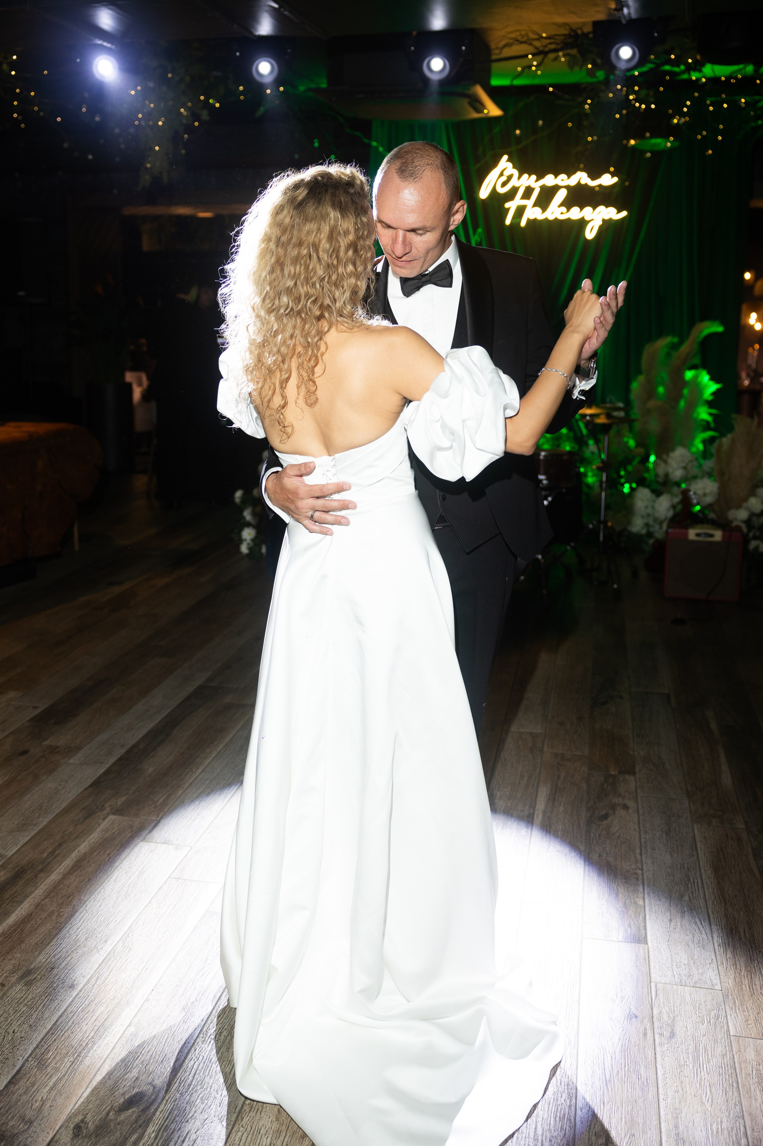 Руслан & Надежда