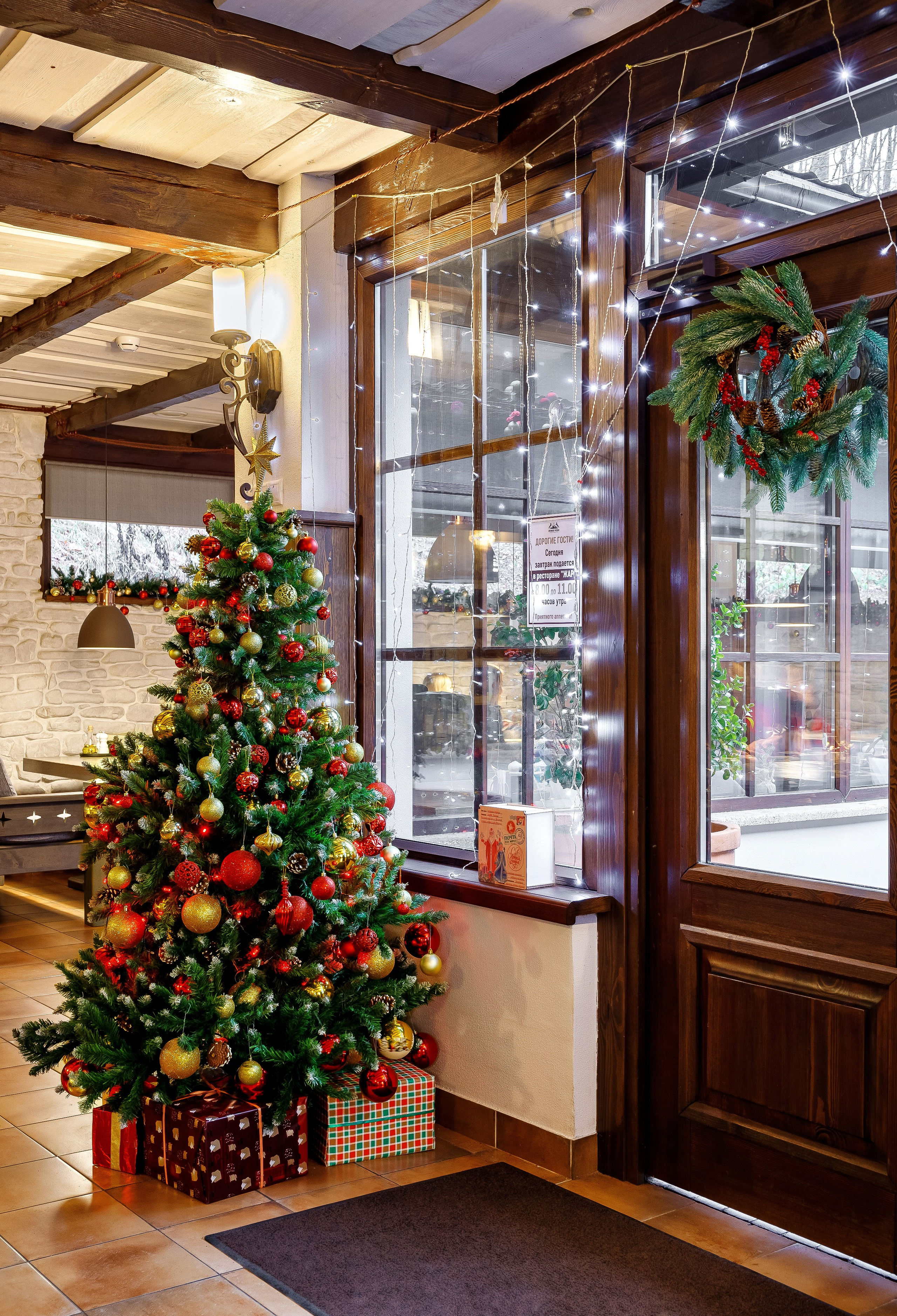 Парк-отель «Орлиное гнездо». Ресторан «Жар» Новогодний. п. Горячий Ключ. Интерьерный фотограф в Краснодарском крае Светлана Шурлова