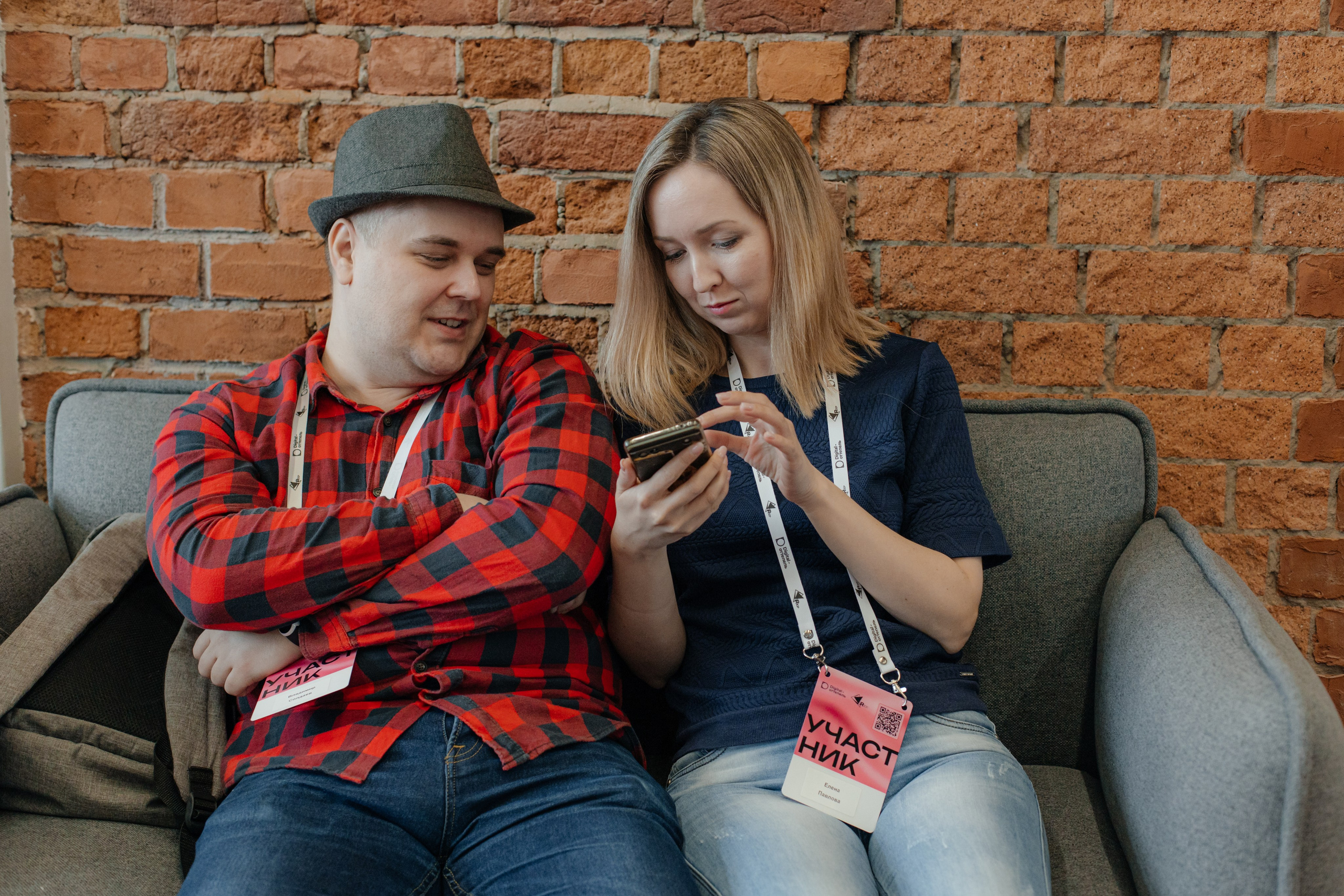 Digital оттепель 2024. Свадебный и Репортажный фотограф Нижний Новгород Москва Ежов Иван