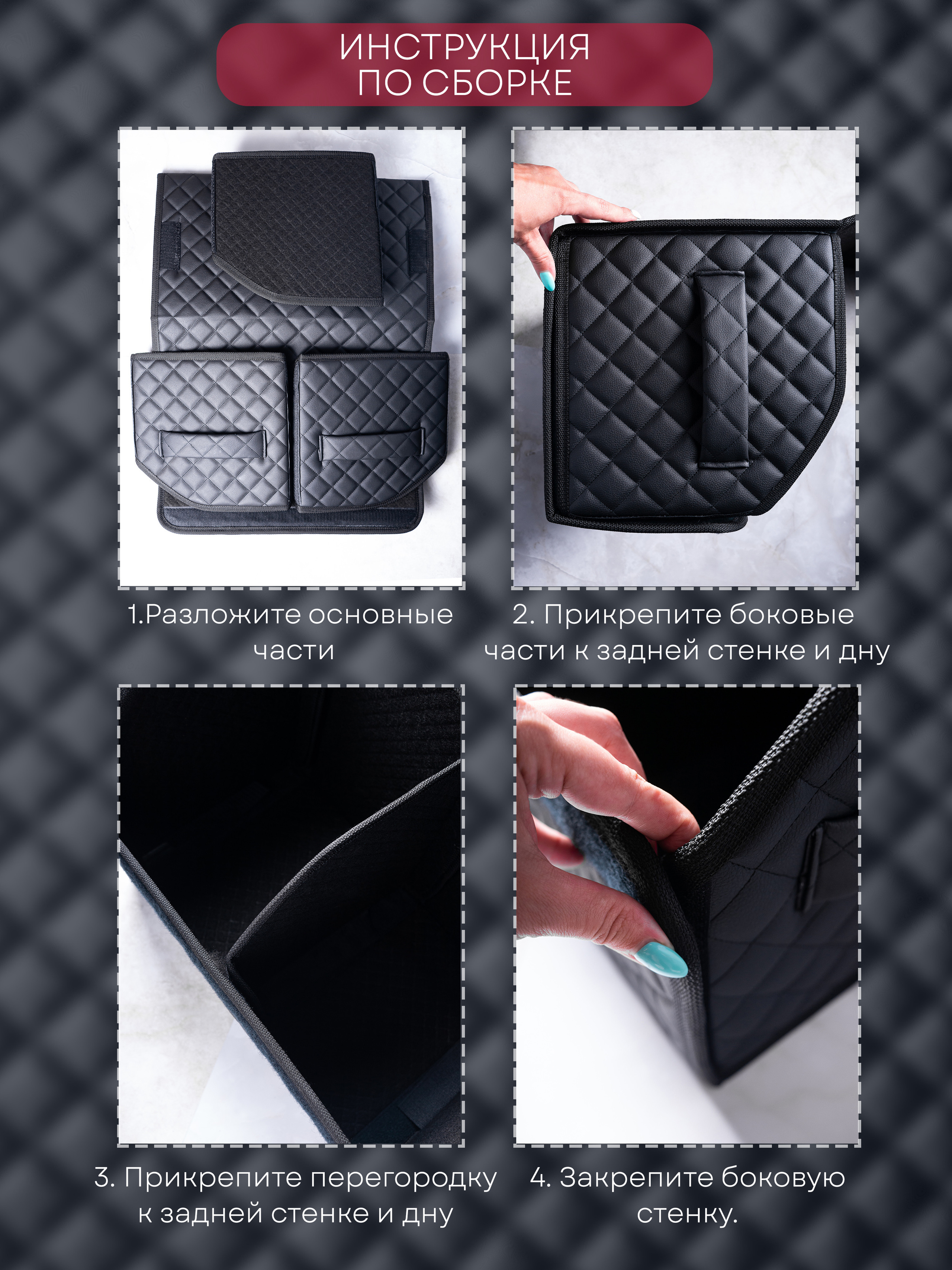 Инфографика. Фотограф для маркетплейсов Wildberries и Ozon | Предметная и фуд-съёмка, инфографика и видео для брендов — Анастасия Супрунова