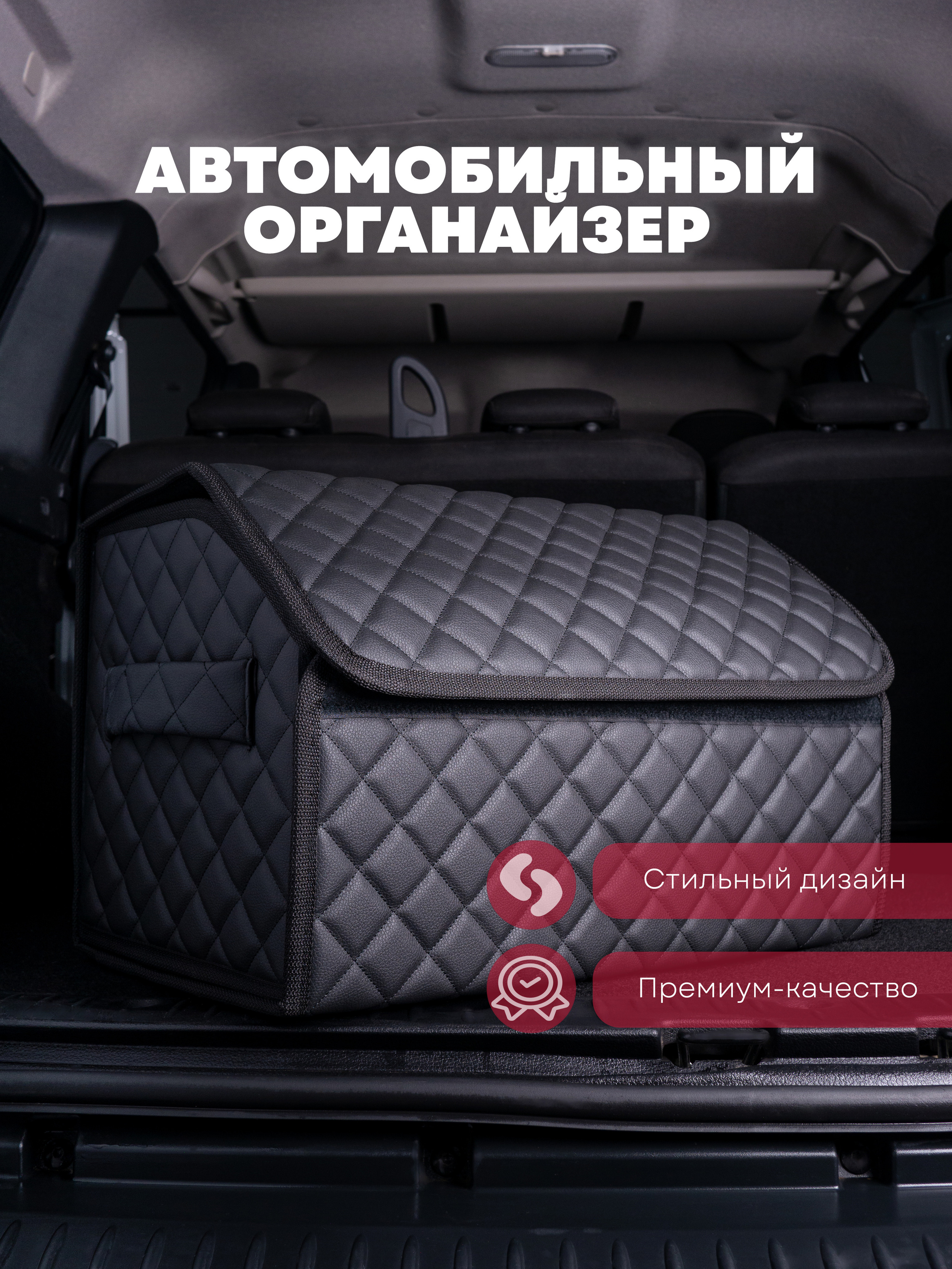 Инфографика. Фотограф для маркетплейсов Wildberries и Ozon | Предметная и фуд-съёмка, инфографика и видео для брендов — Анастасия Супрунова