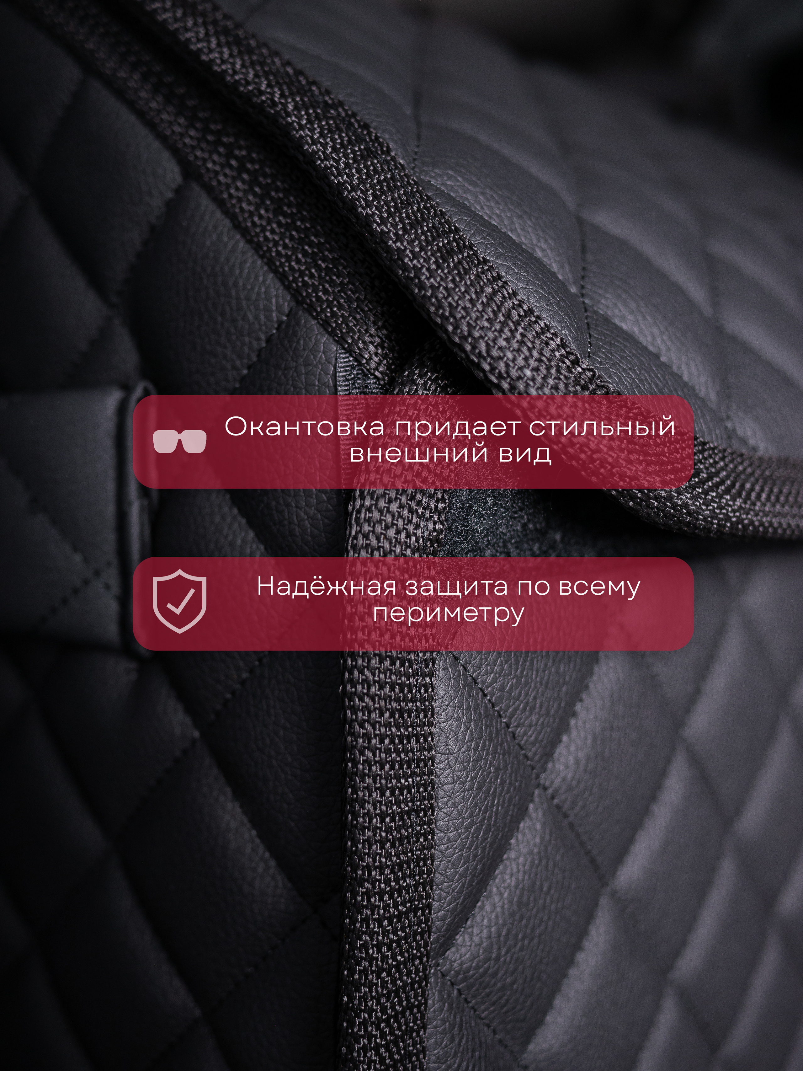 Инфографика. Фотограф для маркетплейсов Wildberries и Ozon | Предметная и фуд-съёмка, инфографика и видео для брендов — Анастасия Супрунова