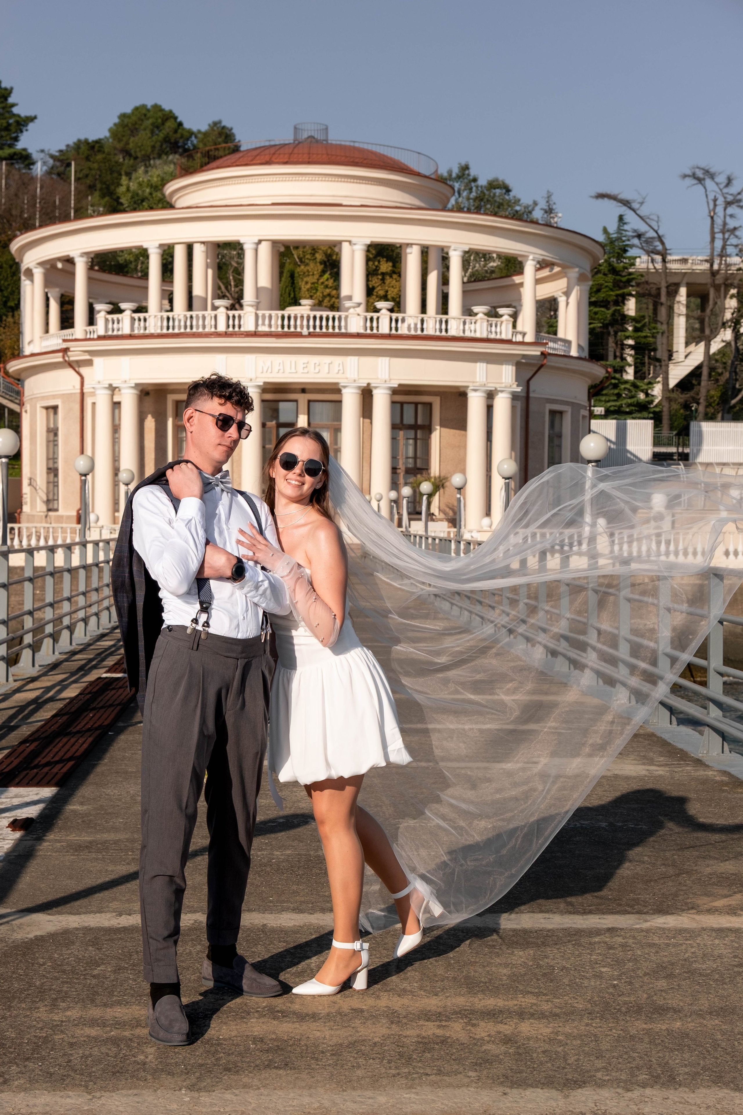 Свадьба. Фотограф в Сочи