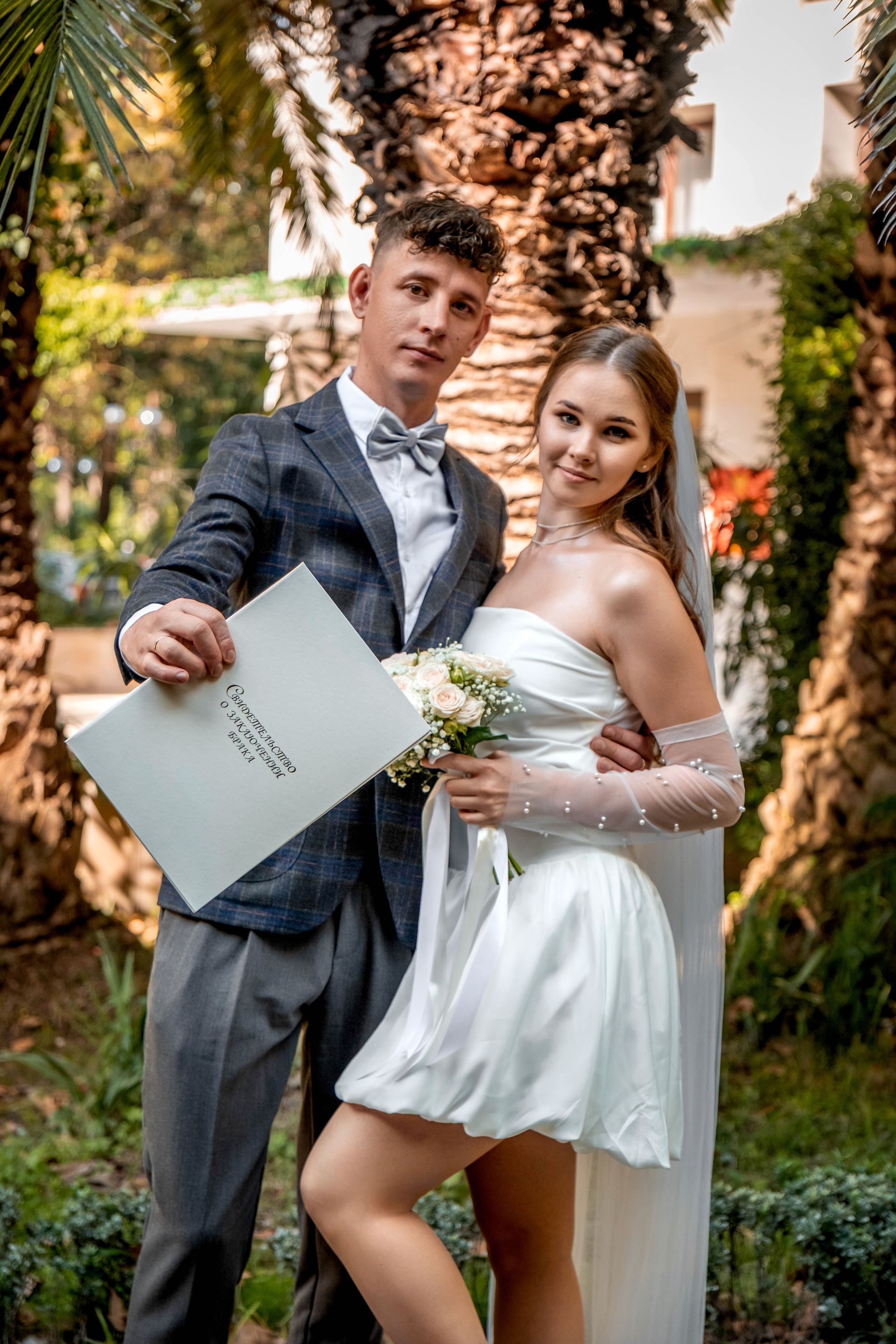 Свадьба. Фотограф в Сочи