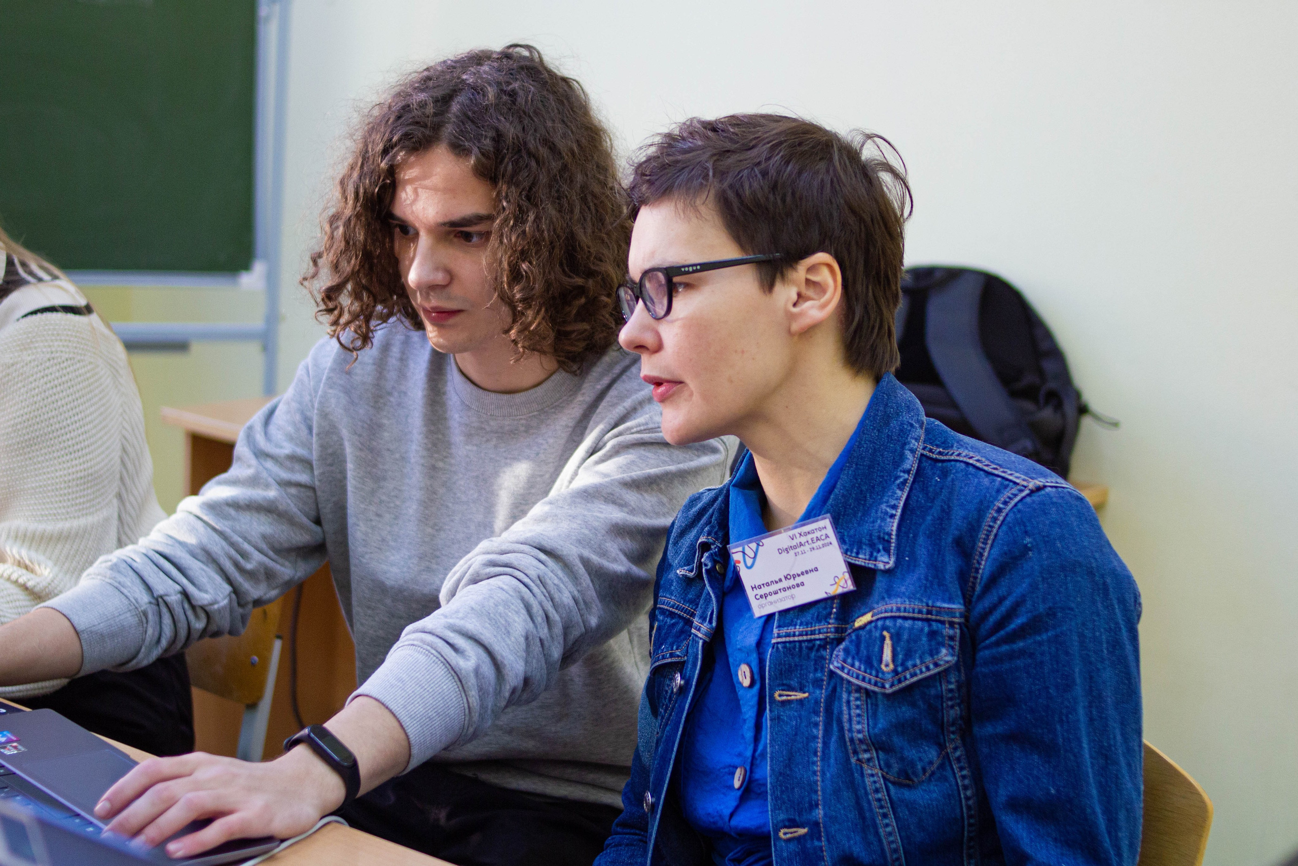 VI Межвузовский Хакатон DigitalArt.EACA