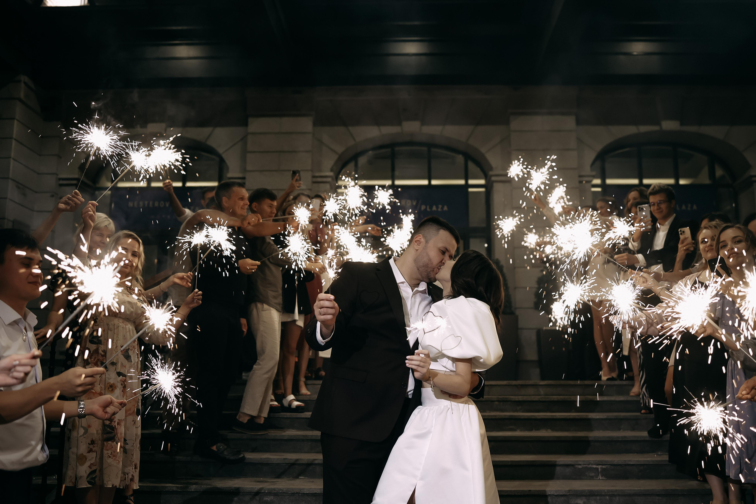 Айгуль Виталий. Свадебный фотограф Уфа