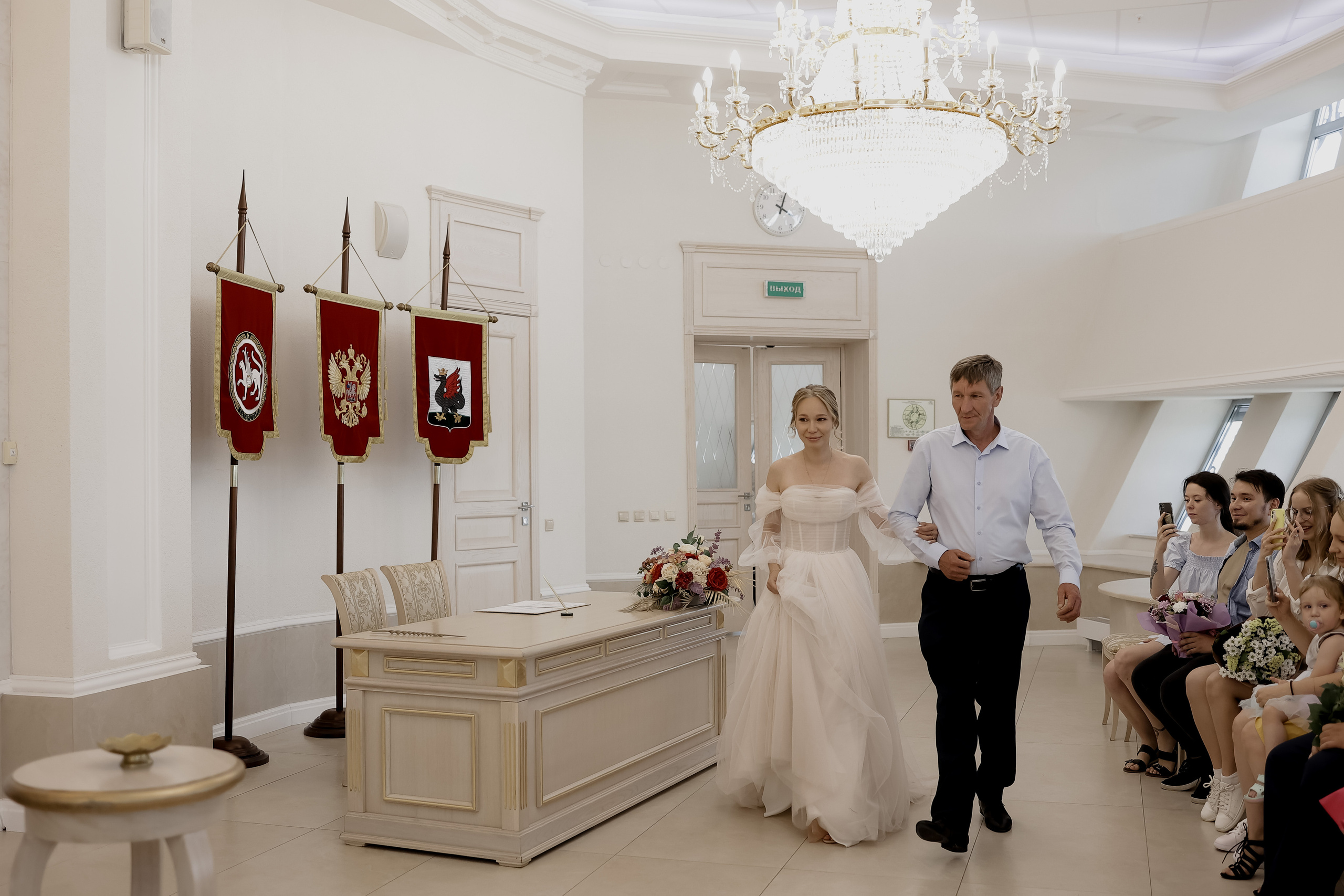 Анна Ринат. Свадебный фотограф Уфа