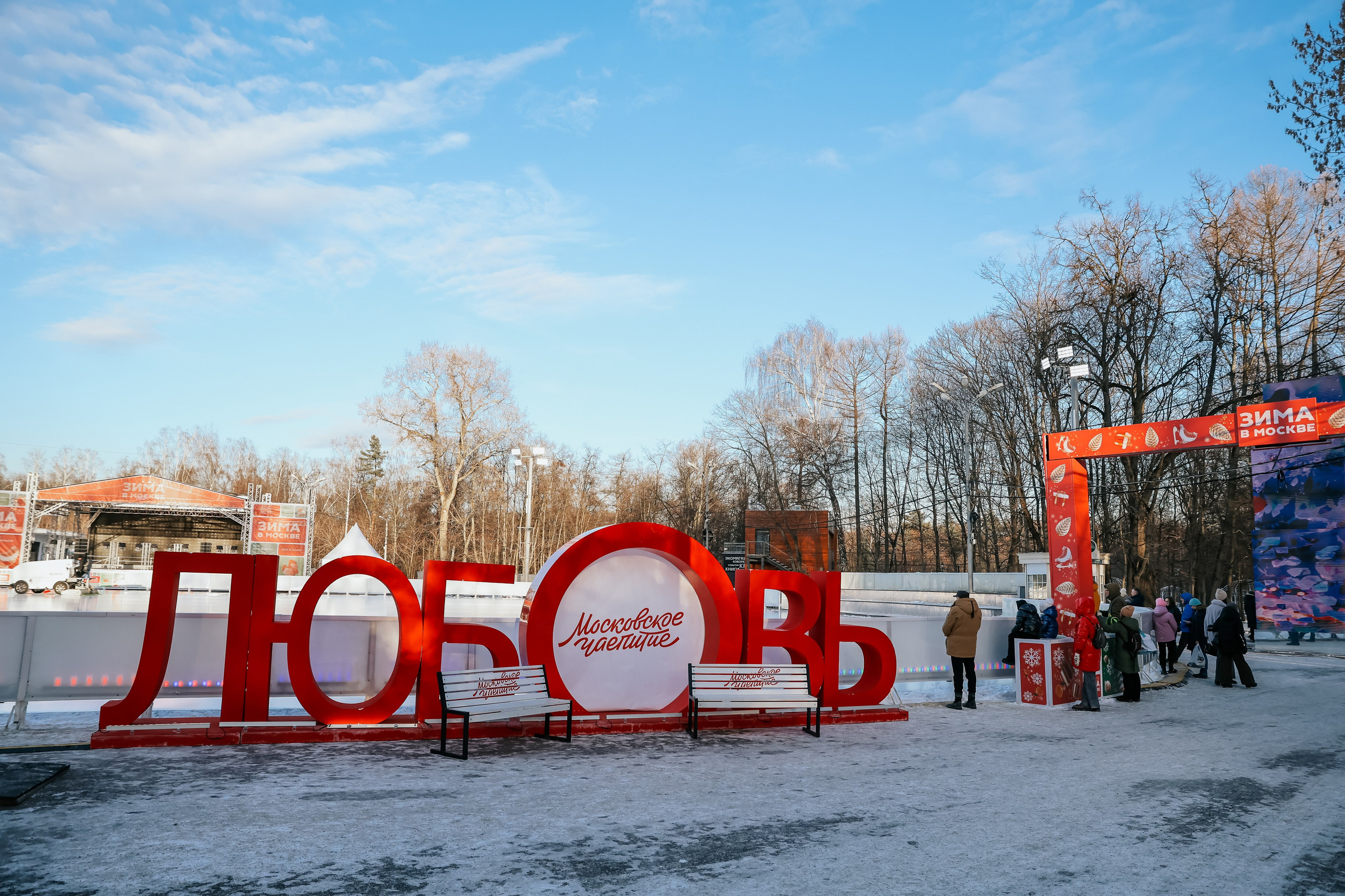 Ледовое шоу Сокольники Московское Чаепитие. Фотограф и видеограф Анна Домашенко