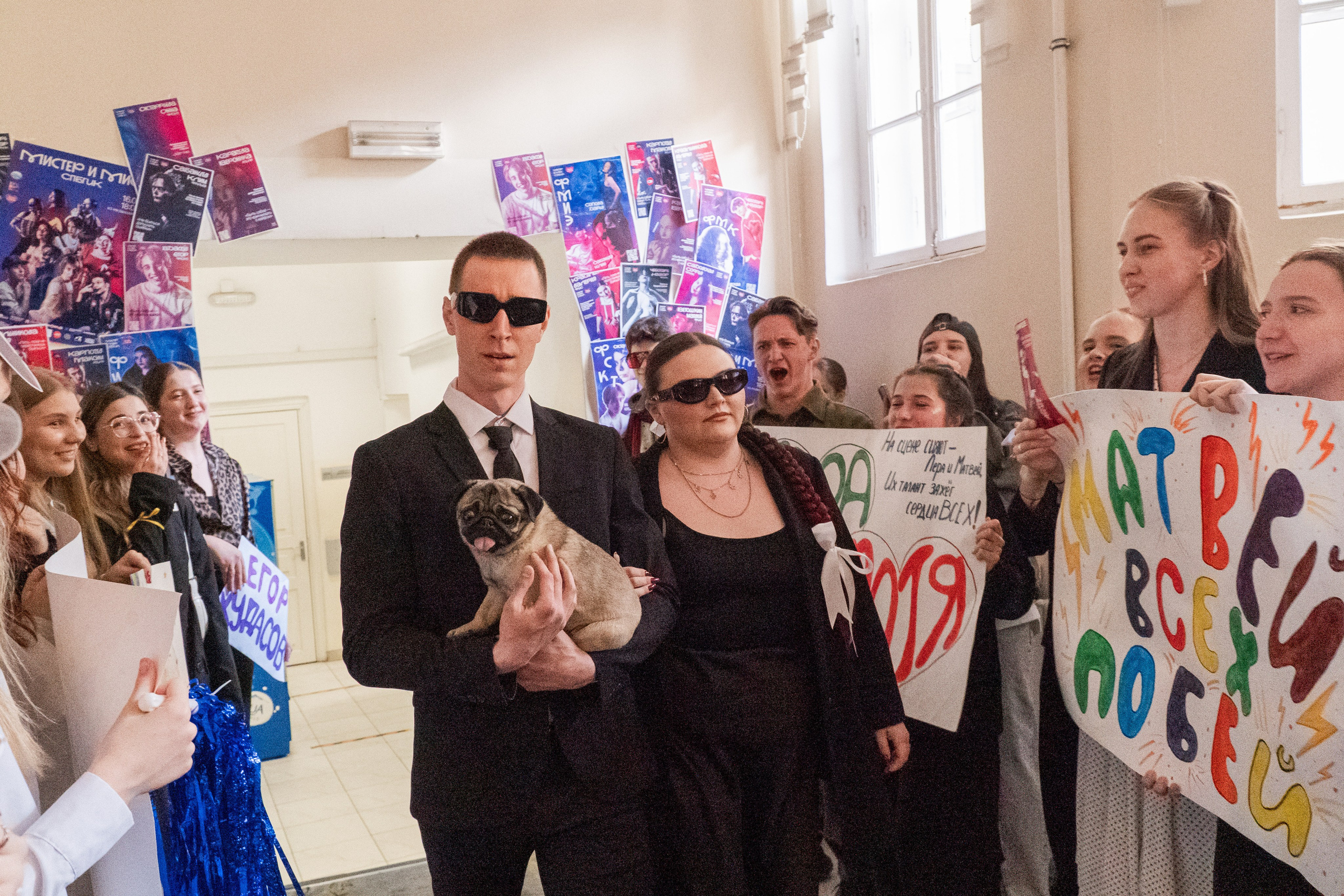 Mr&Miss SPBGIK. Фотограф в Санкт-Петербурге Авдотья Благовещенская