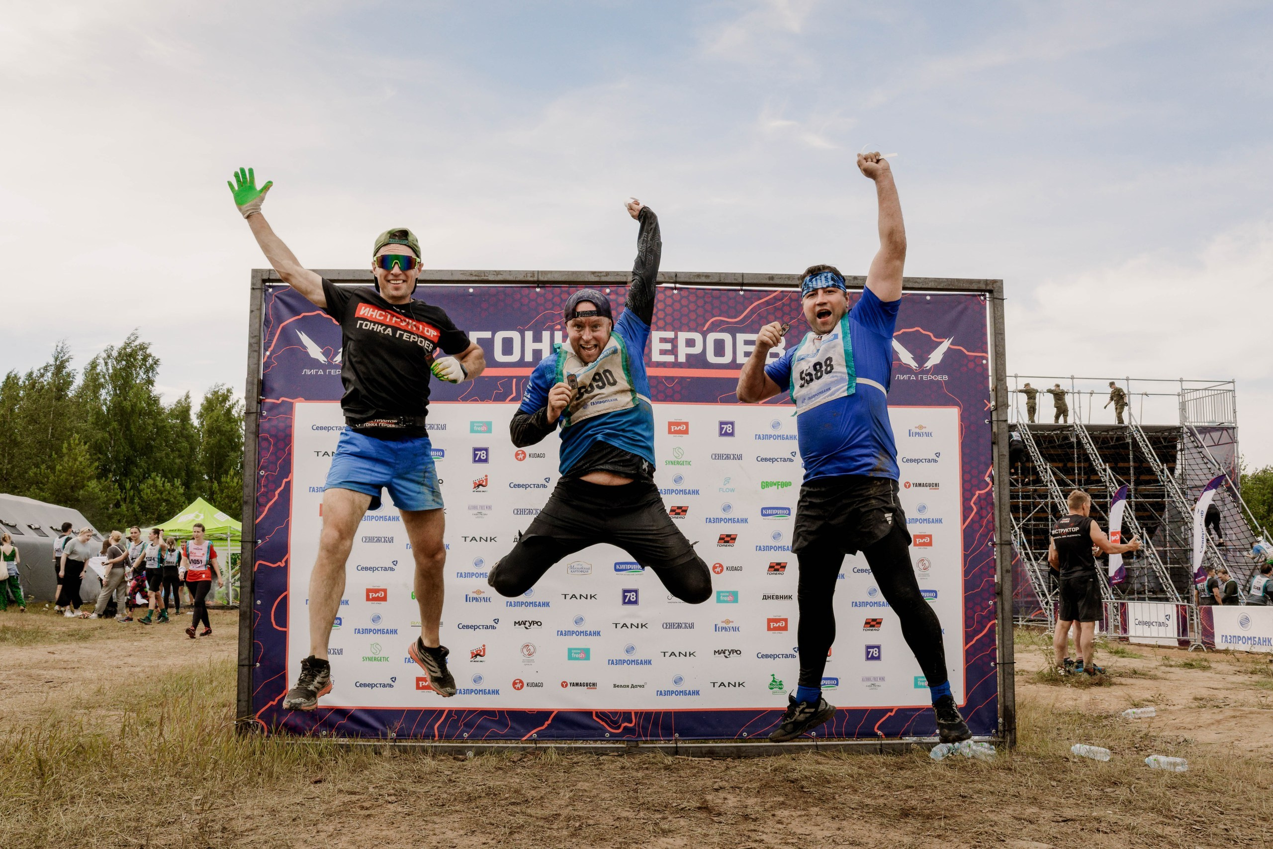 Гонка Героев – команда Спектрофлэш, фотоотчет. Репортажный фотограф в Москве Сергей Мирошников