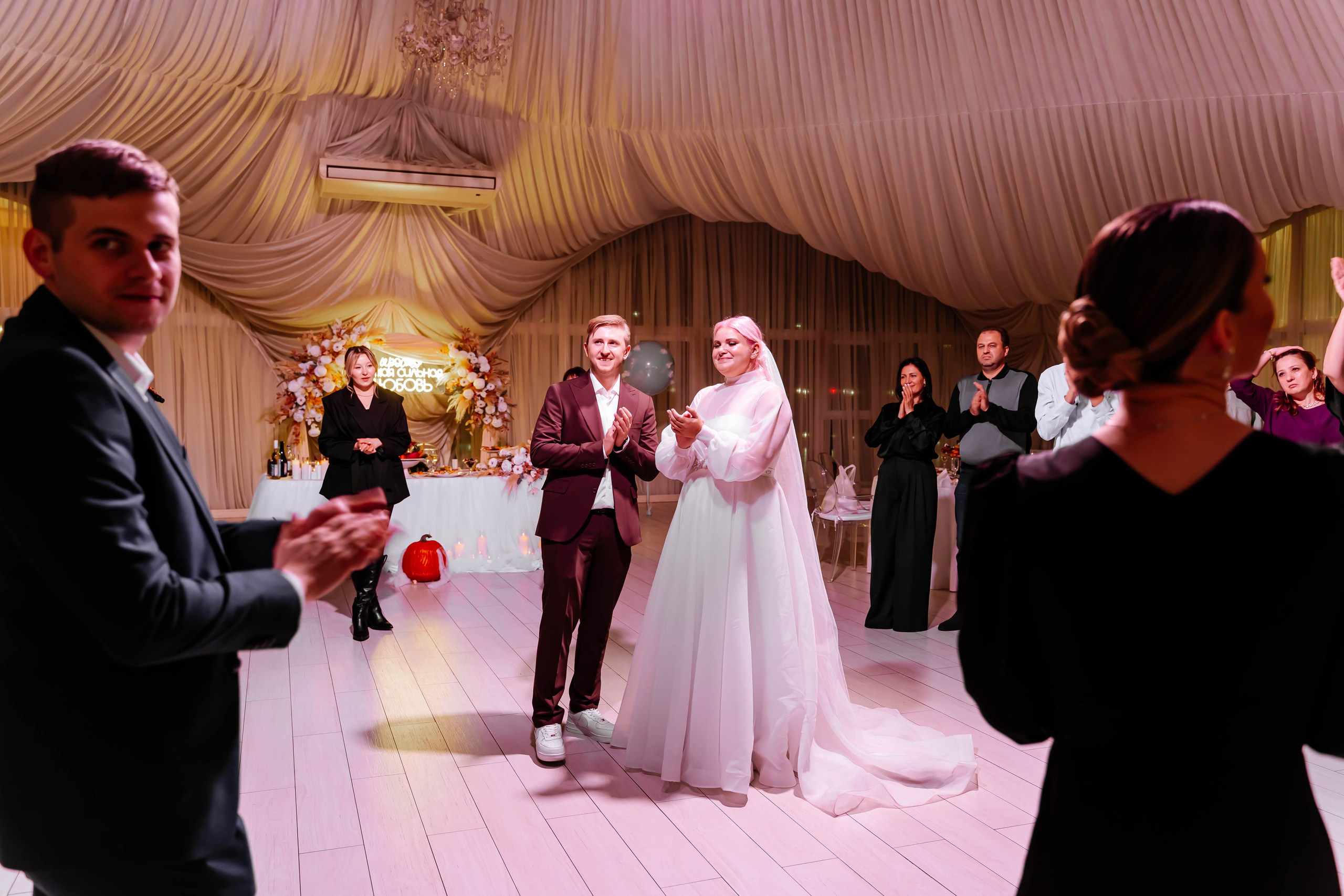 Артем и Евгения. Фотограф Елизавета Савина