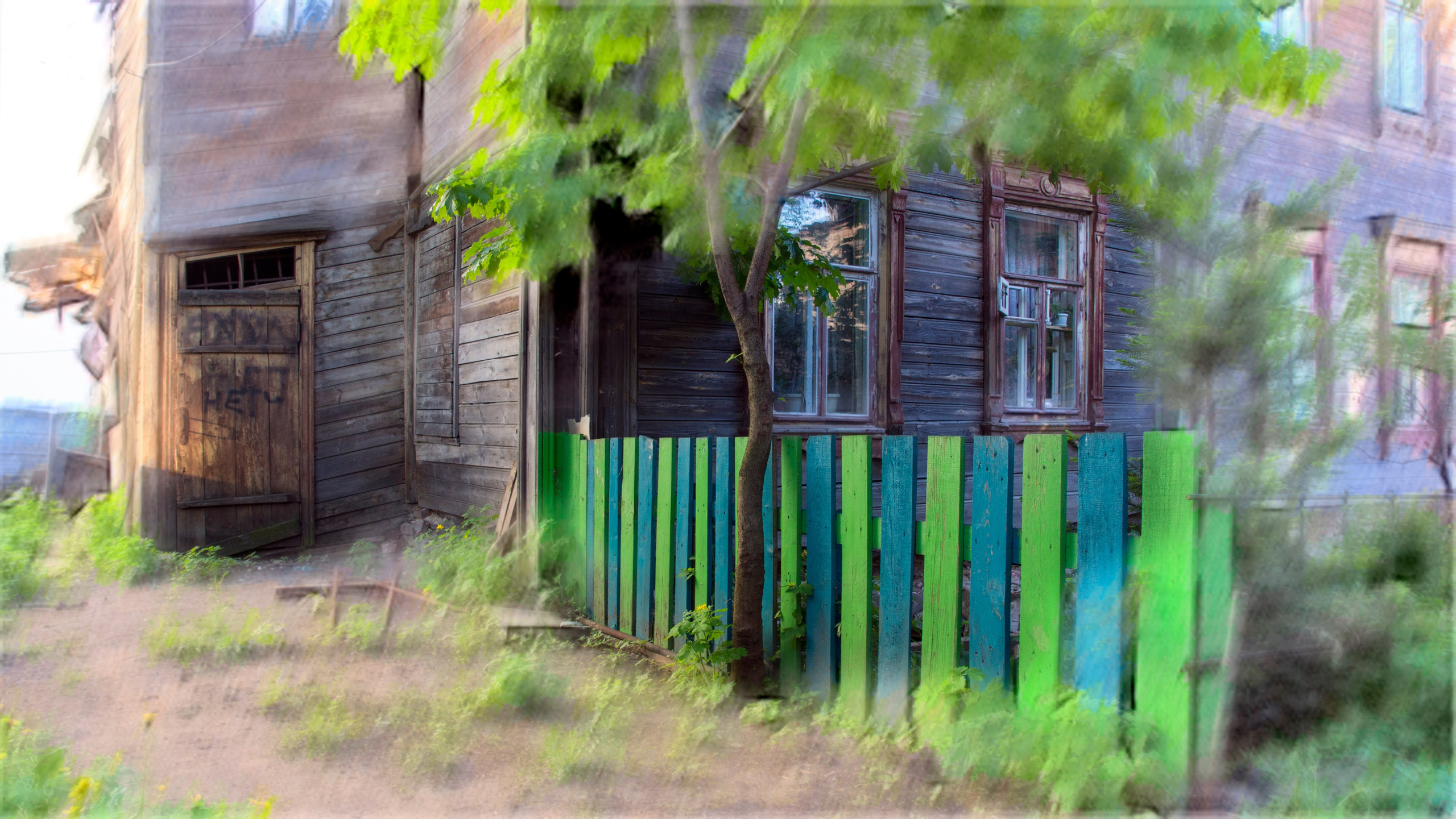 Старый Нижний Новгород. Фотограф-путешественник Самойлов Максим «Sly Fox»