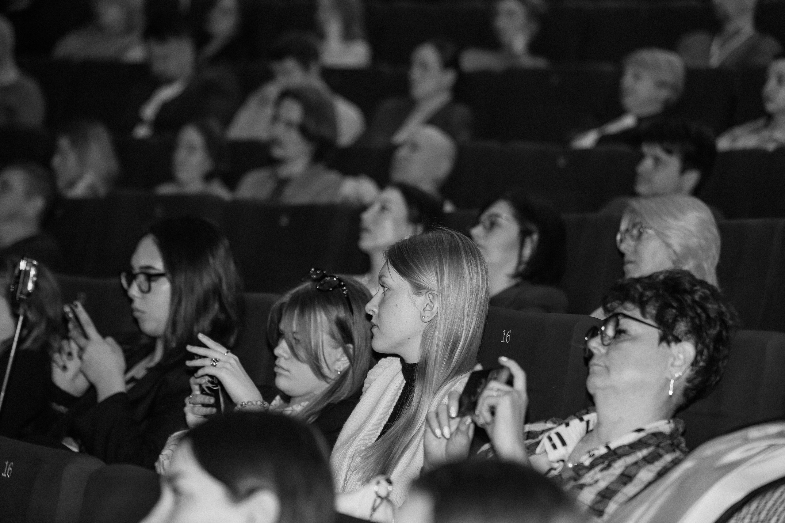 Конференция о бизнесе Траектория 26. Фотограф Юлия Мальцева