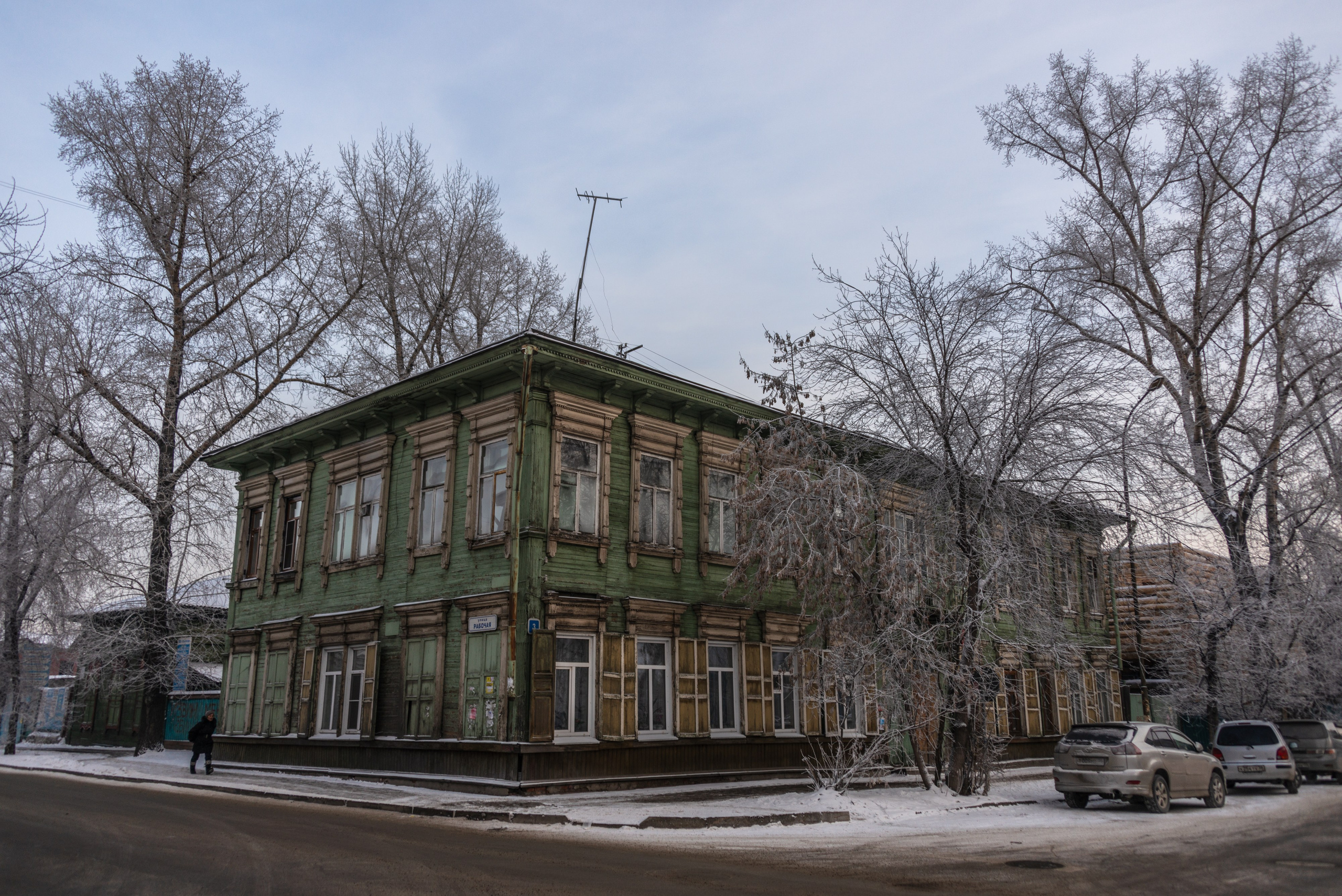 Зимний Иркутск. Фотограф Лара Кучина