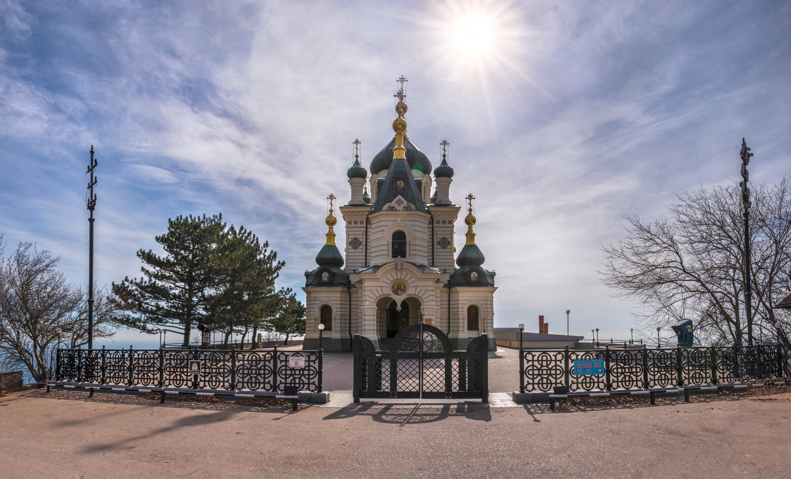 Крым. Фотограф Лара Кучина