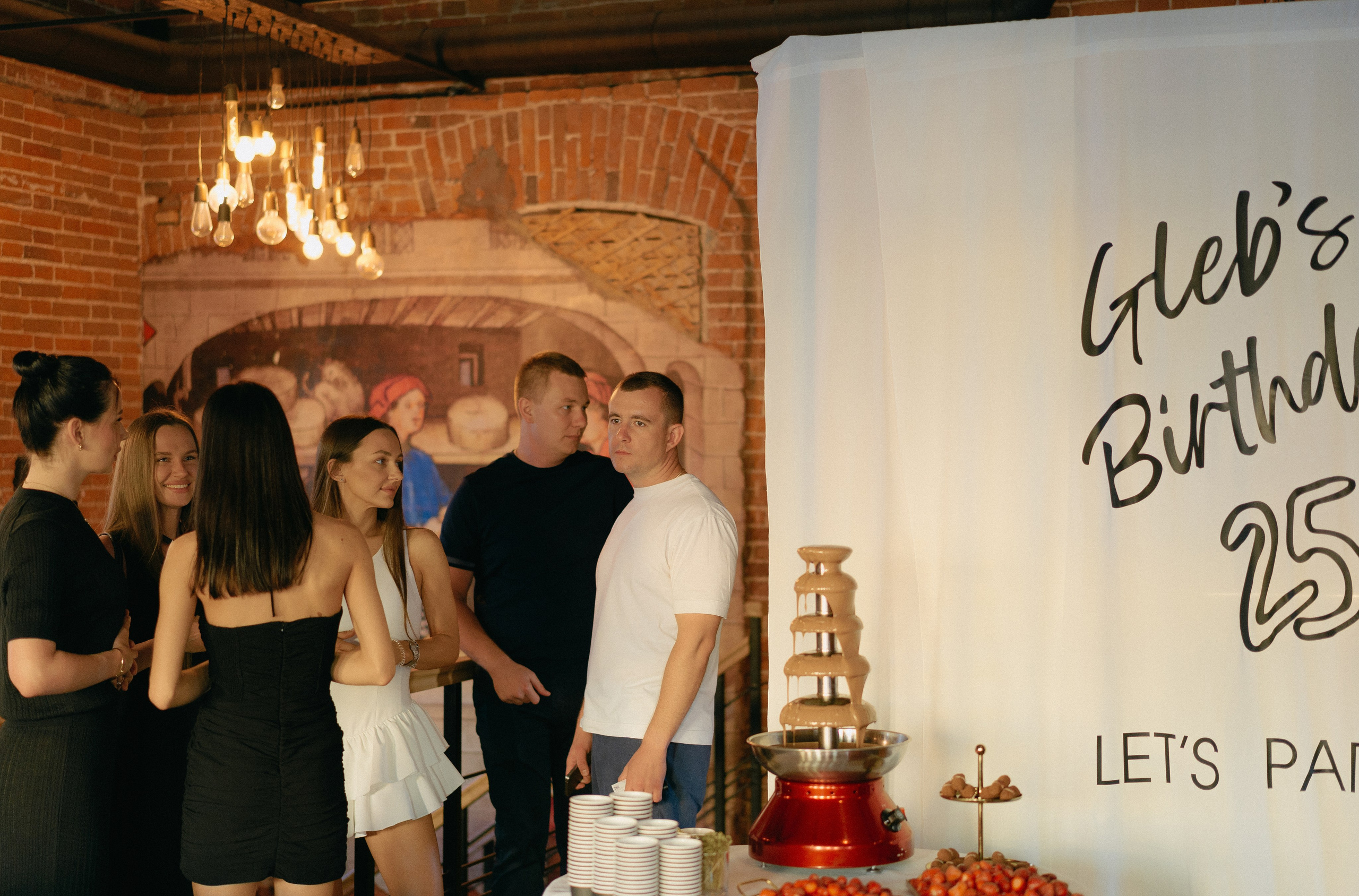 День Рождения Глеба. Главная