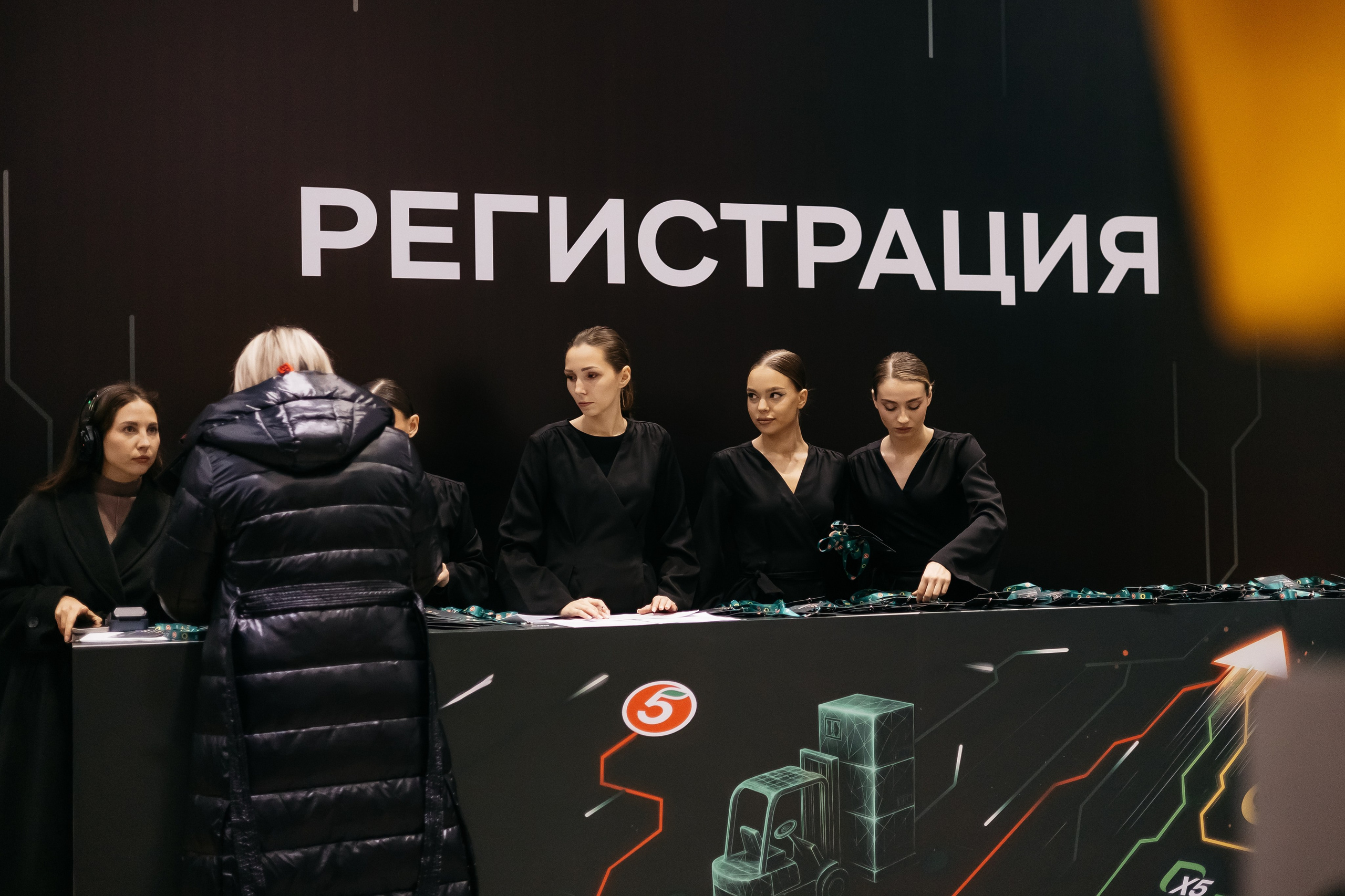 Открытие распределительного центра «Пятёрочки» и «Чижик» в городе Кемерово. Фотограф Кемерово | Сергей