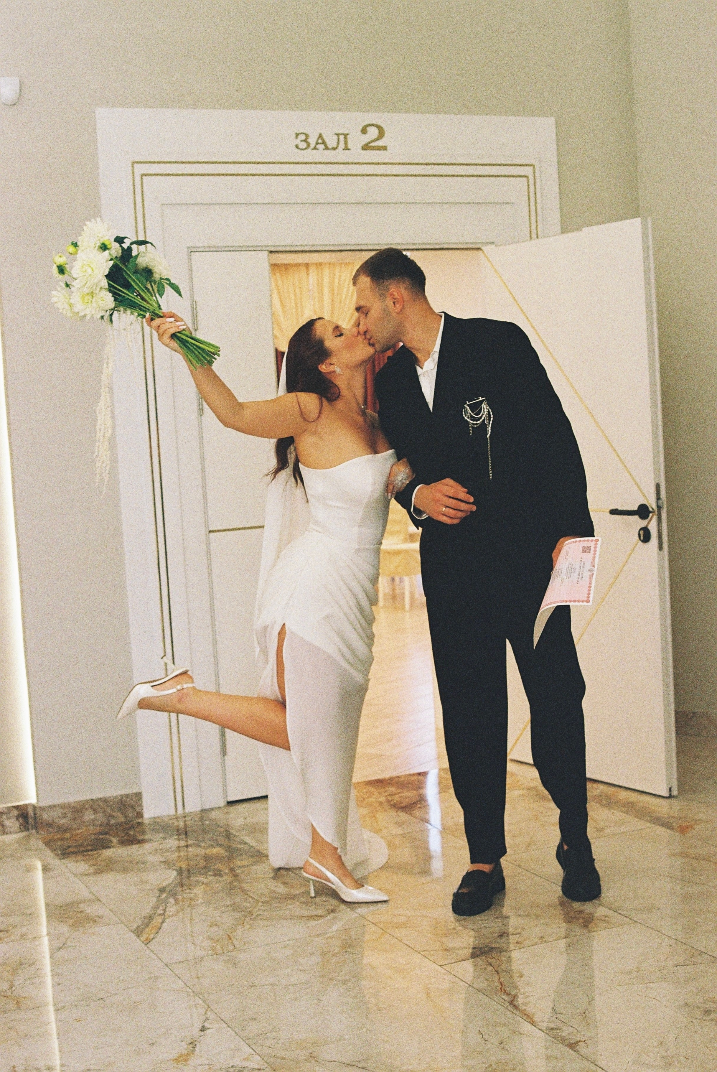 Илья и Влада. Главная