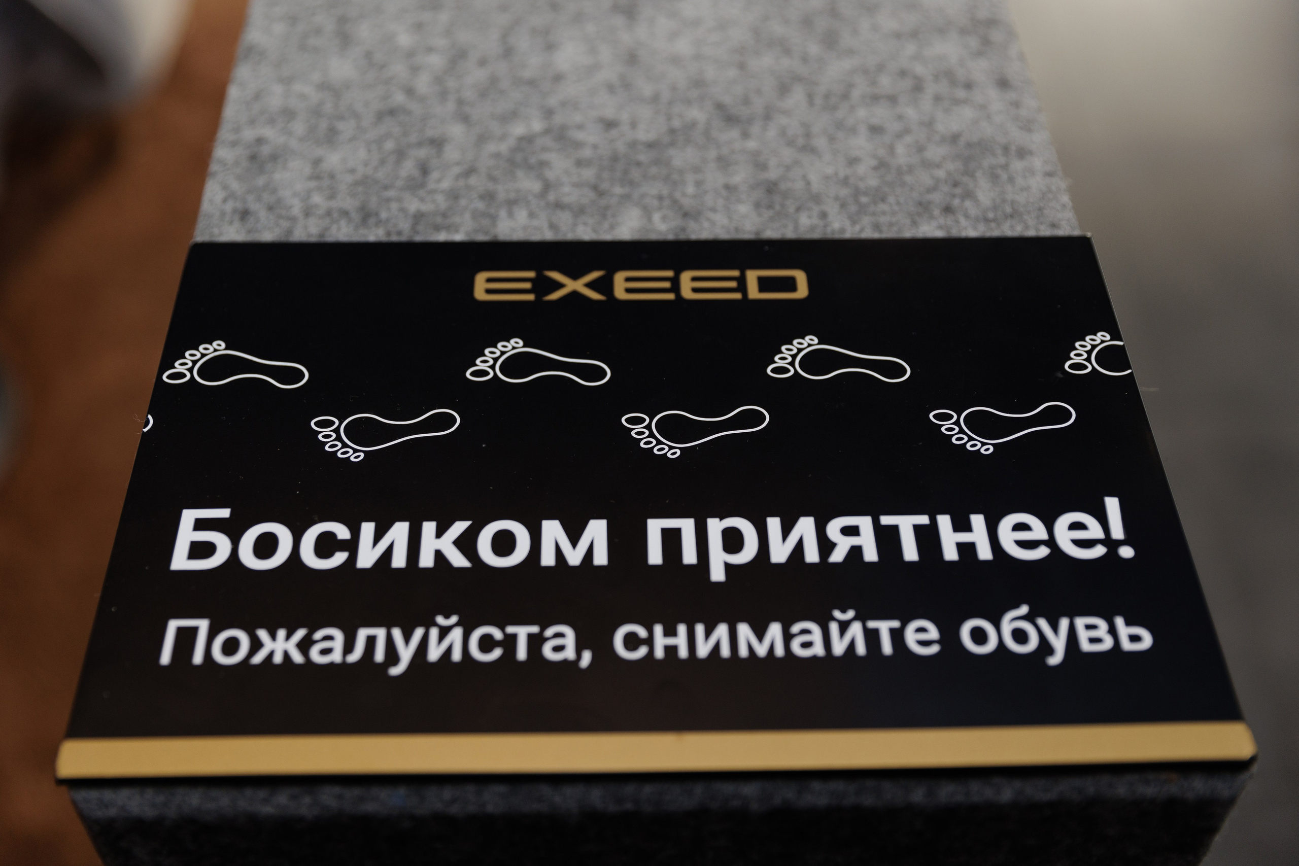 Презентация Exlantix. Свадебный фотограф в Москве    Еремин Анатолий