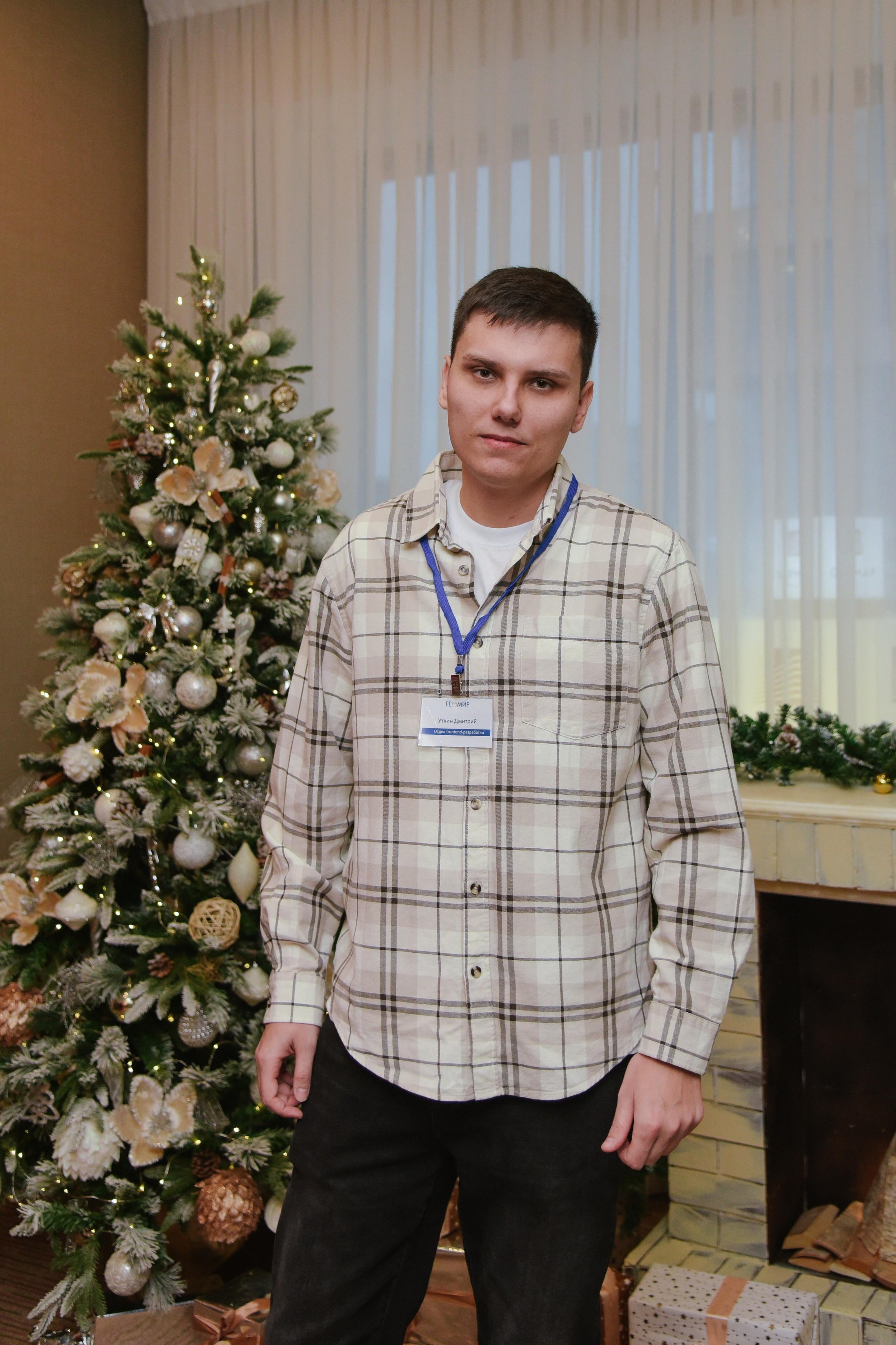 ГеомирАгро. Фотограф Лола Волна, город Москва