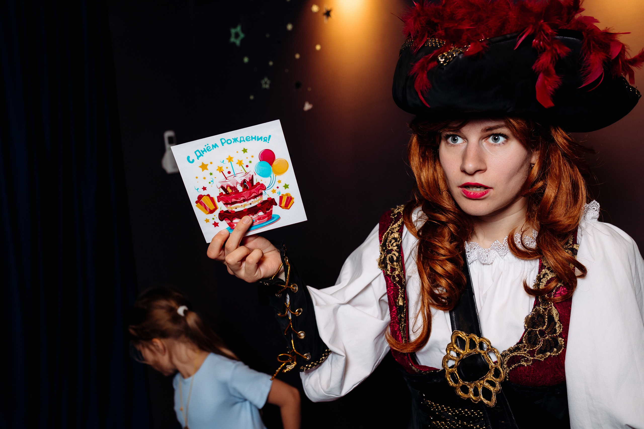 Дни Рождения. Фотограф в Санкт-Петербурге Кирюшенков Андрей