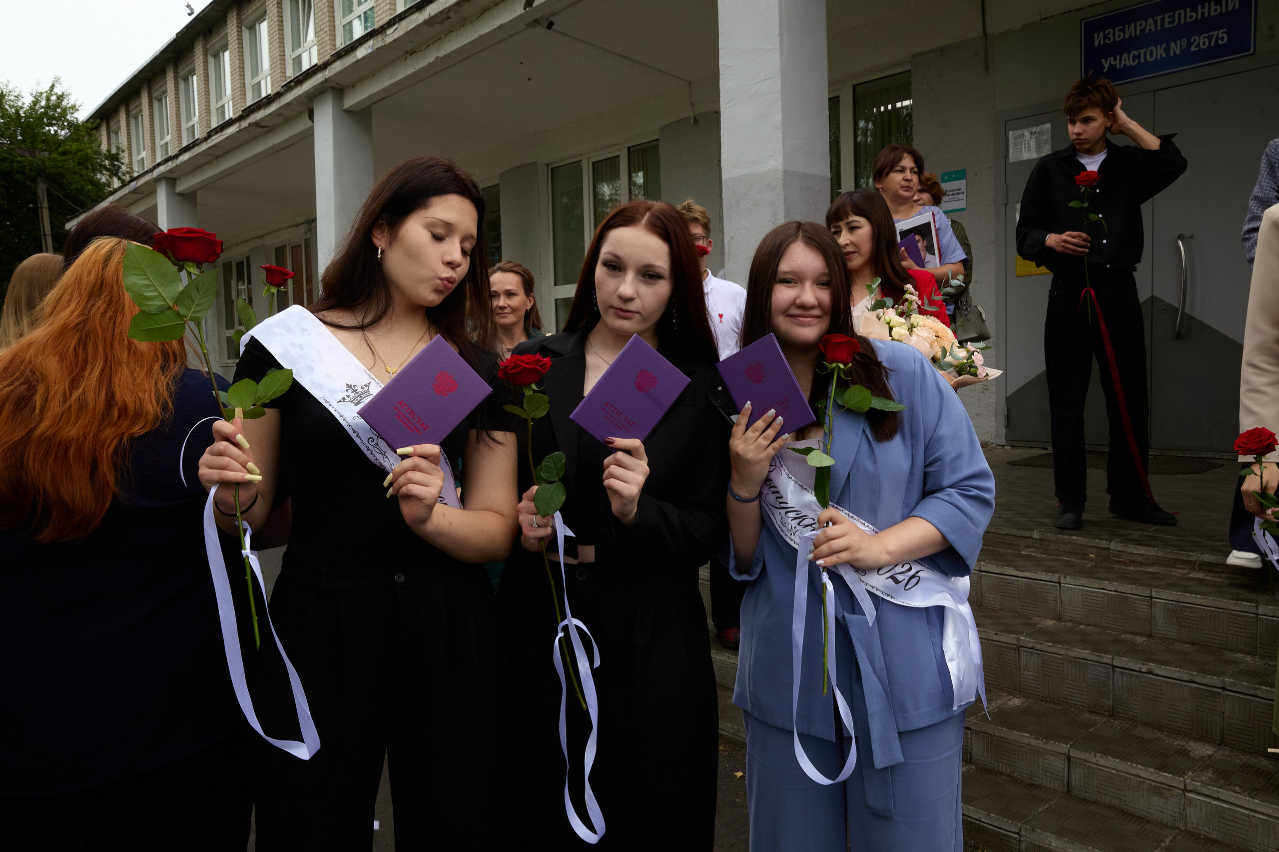 Выпускной в школе 2026.9г. Dariadrugova.ru
