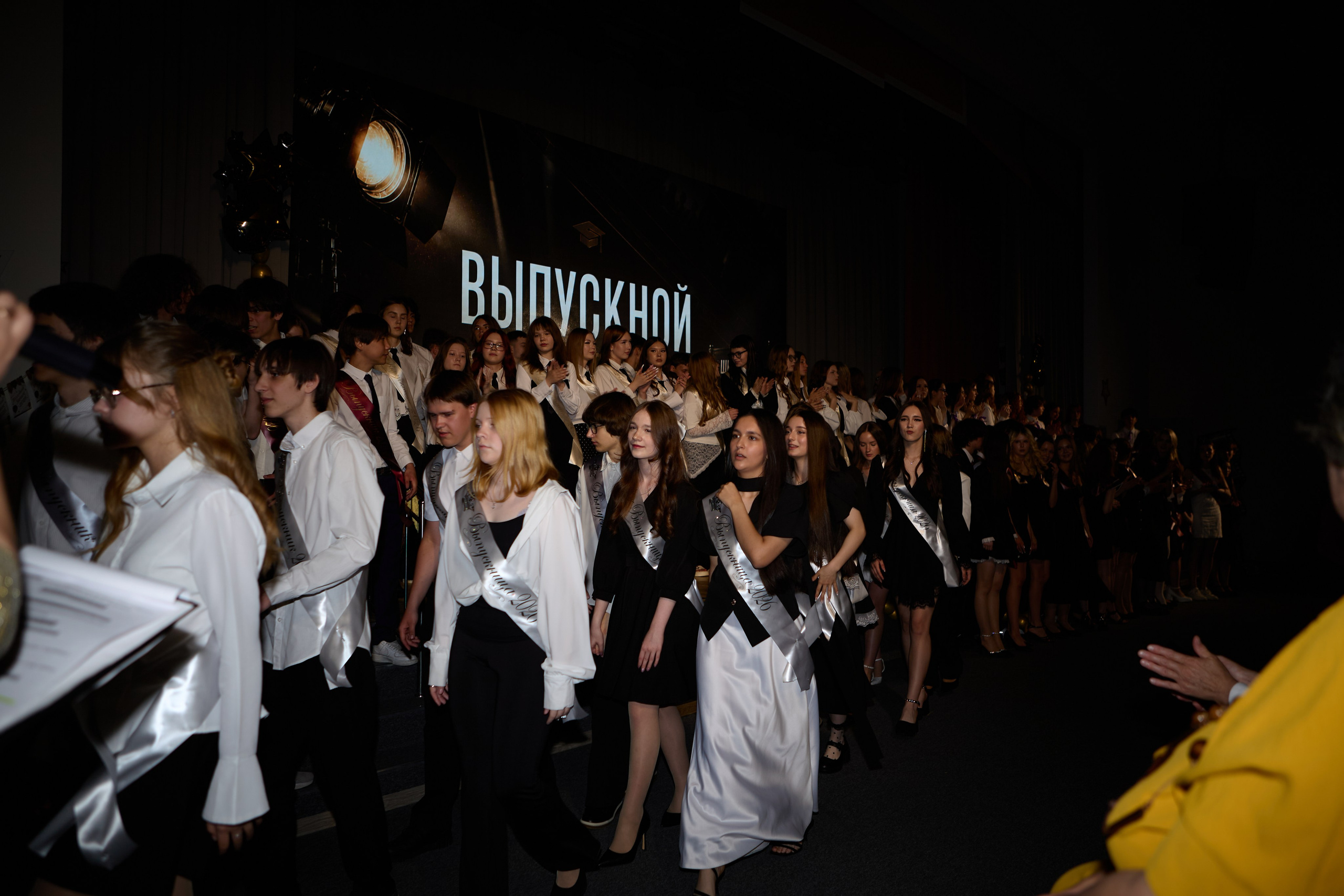 Аполинария последний звонок. Dariadrugova.ru