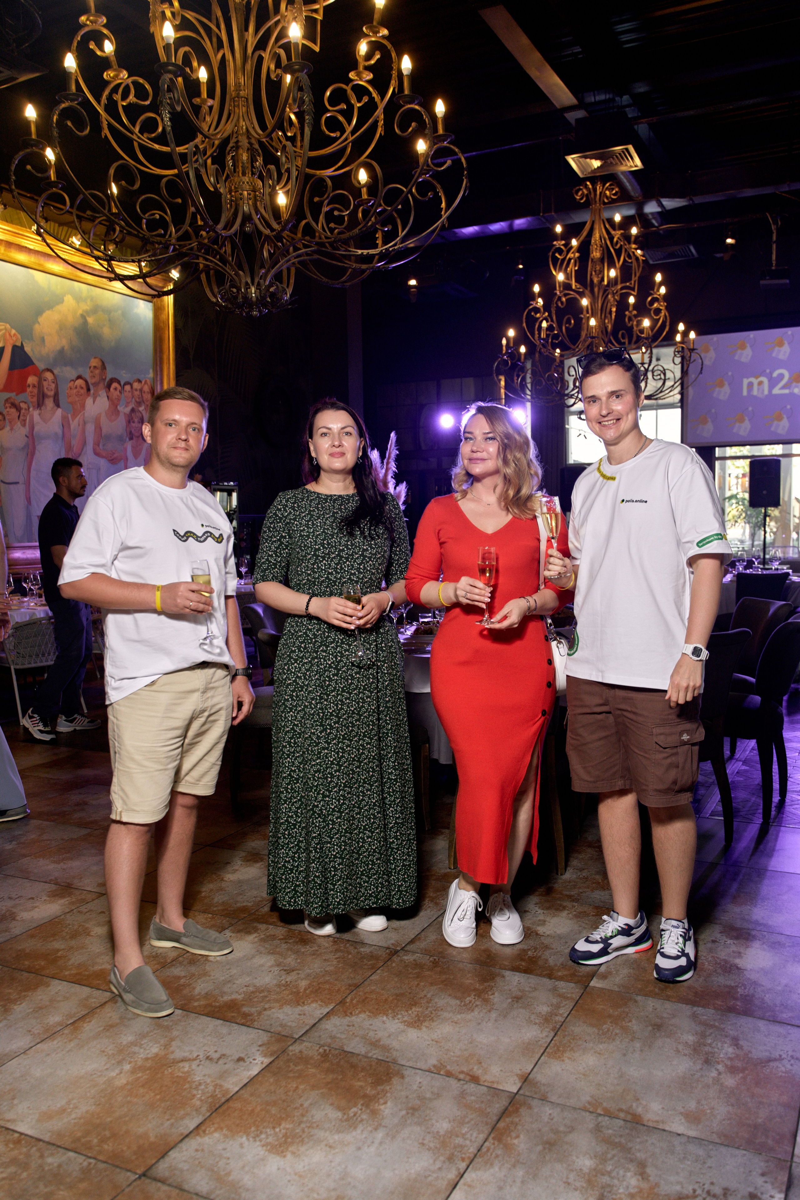 Корпоратив. Главная