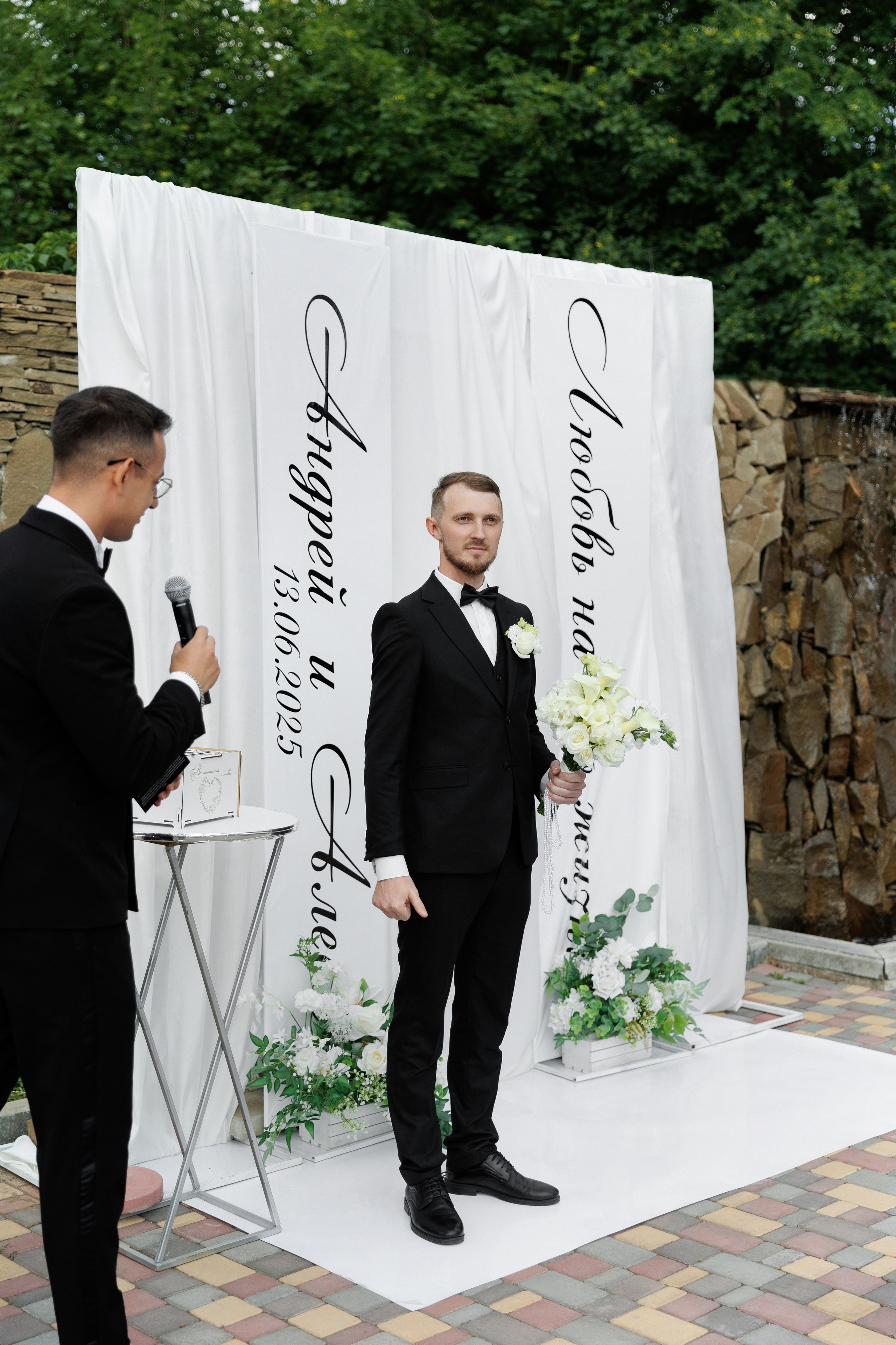 Алеся&Андрей. Свадебный фотограф в Ростове-на-Дону Базарова Анастасия