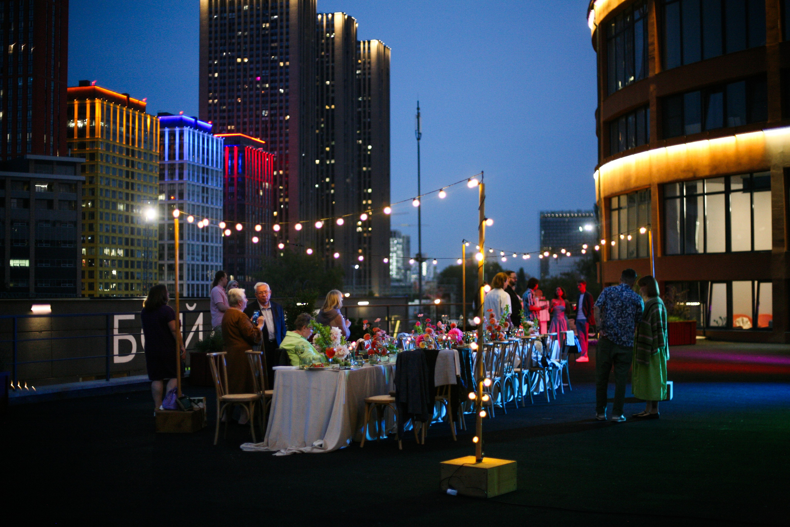 Аня и Кирилл (полный день с росписью). Фотограф Екатерина Максимова: семейные, индивидуальные съемки, свадьбы