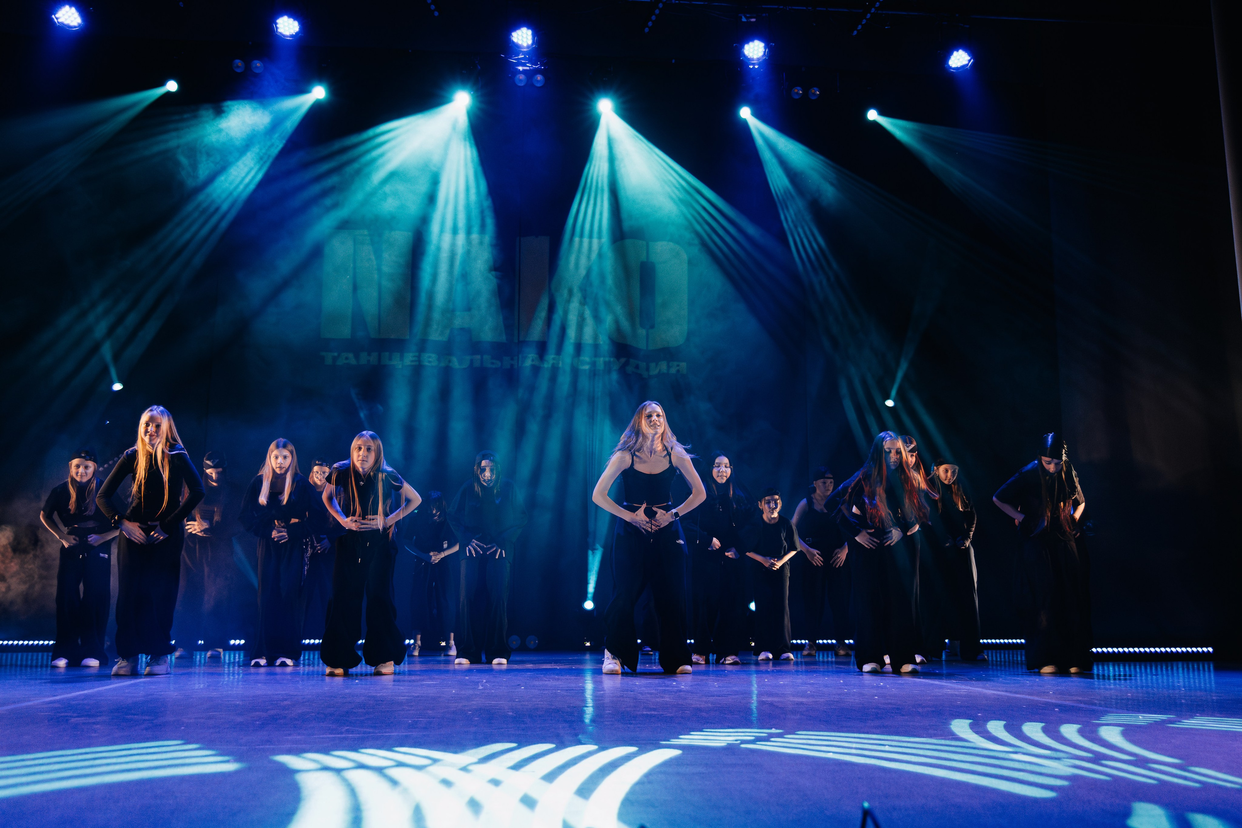 NAKO DANCE STUDIO. Свадебный и репортажный фотограф в Омске. Червоткин Никита