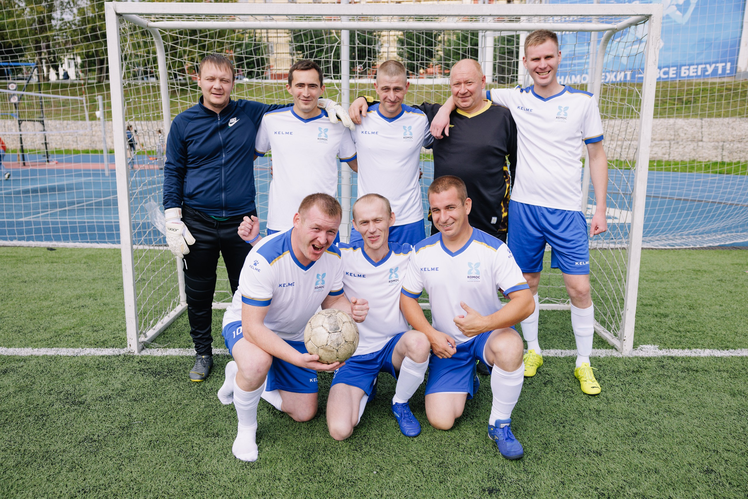 Комос — спартакиадa. Фотограф в Ижевске и Казани Богданов Яков