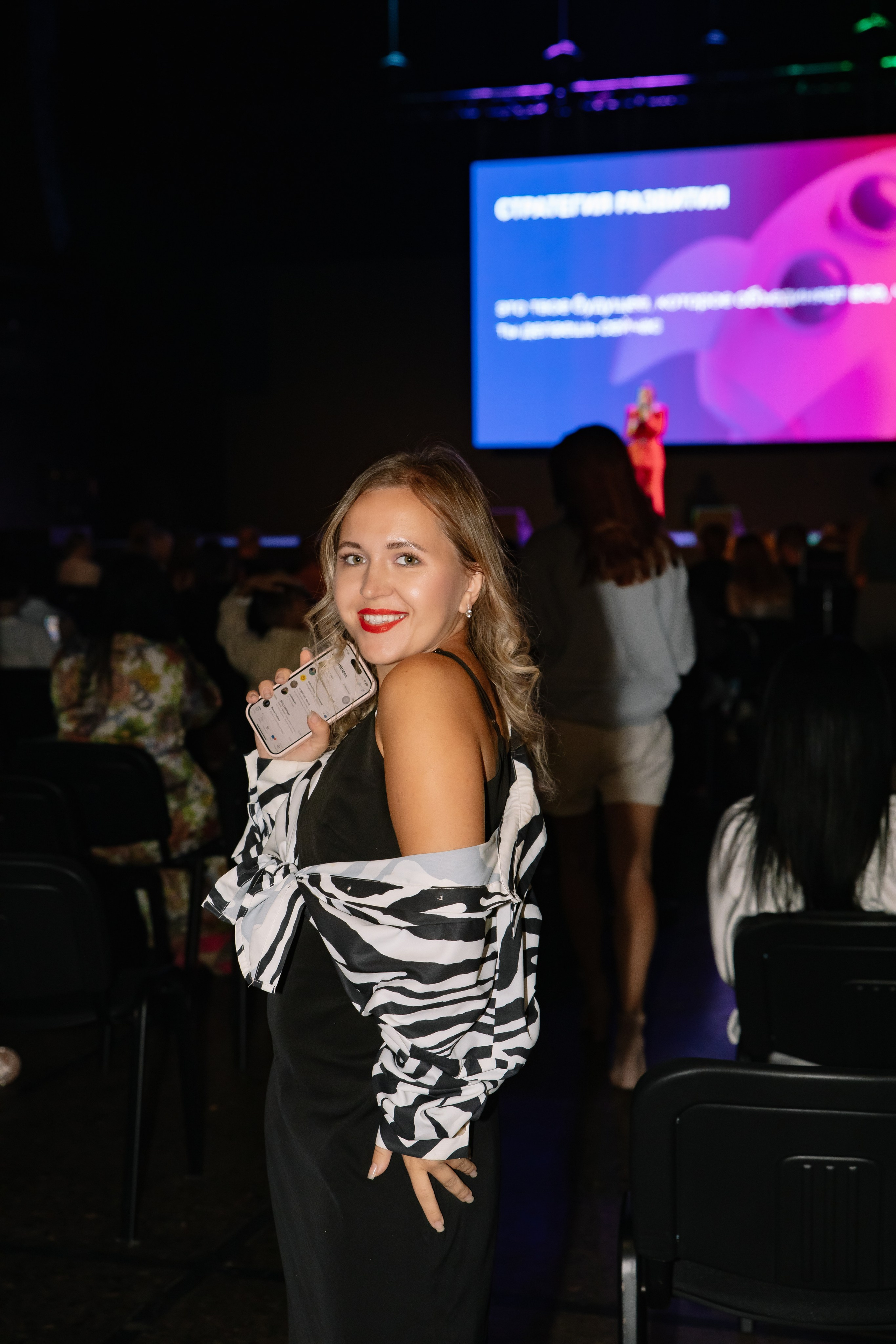 BLOG FEST. Фотограф в Москве Яна Полосина